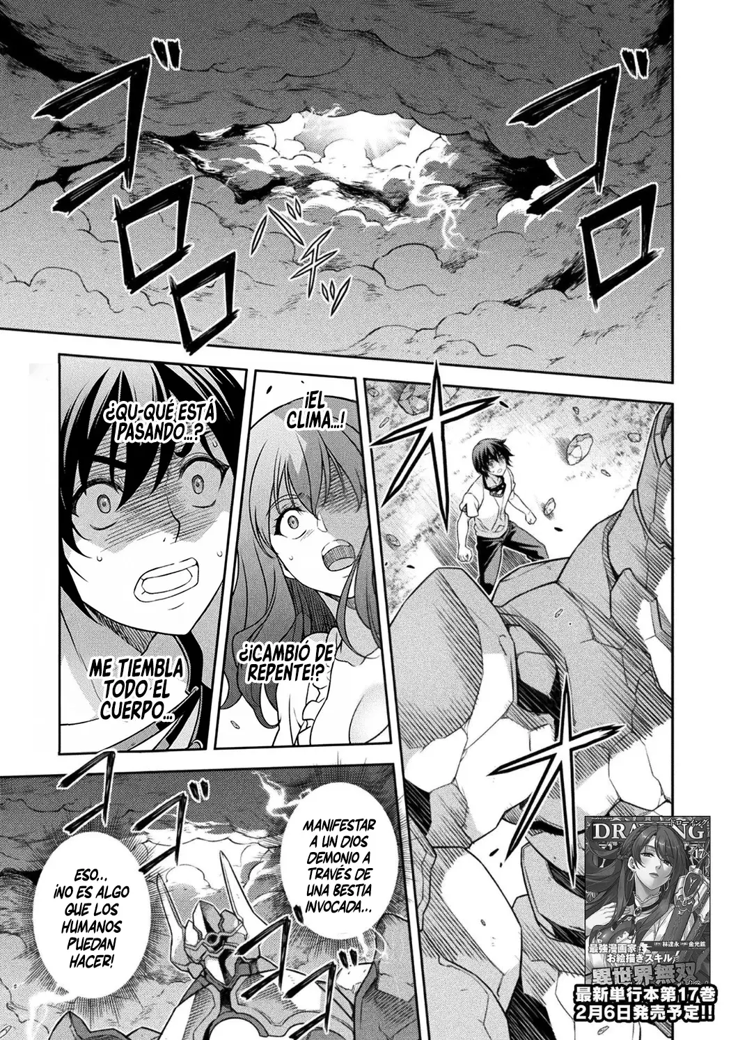 Read Drawing Saikyou Mangaka wa Oekaki Skill de Isekai Musou Suru ES Manga Online