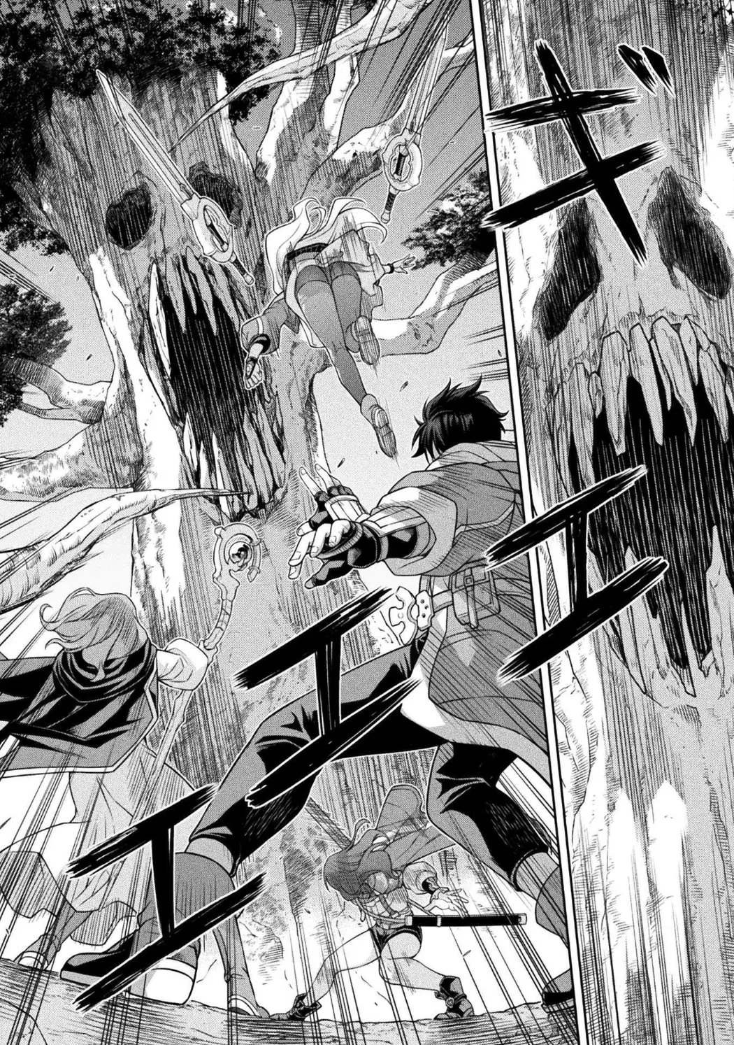 Read Drawing Saikyou Mangaka wa Oekaki Skill de Isekai Musou Suru ES Manga Online