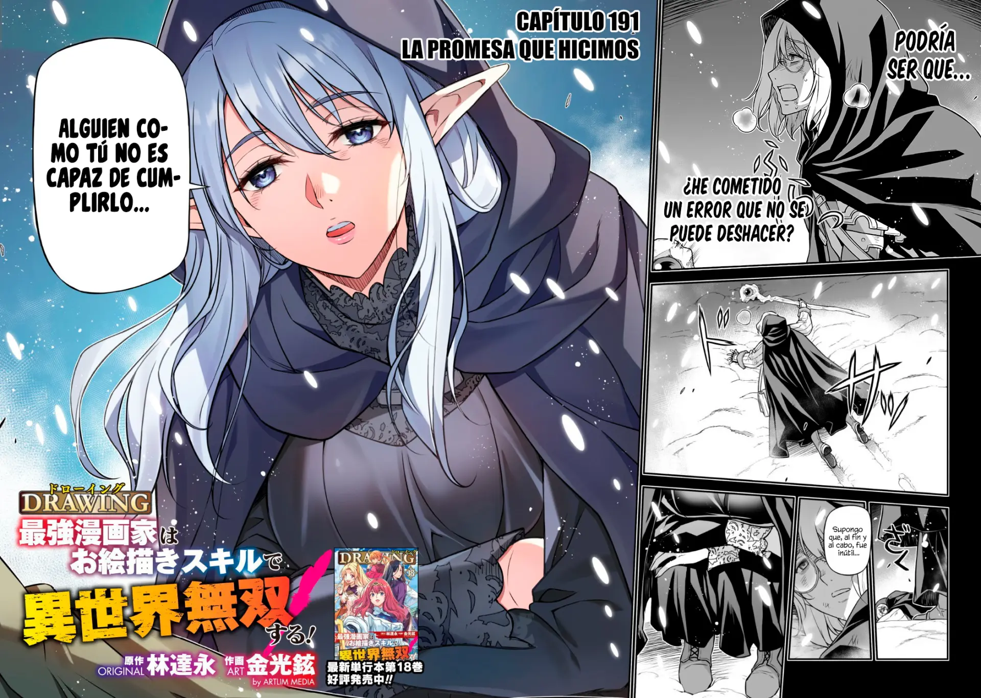 Read Drawing Saikyou Mangaka wa Oekaki Skill de Isekai Musou Suru ES Manga Online