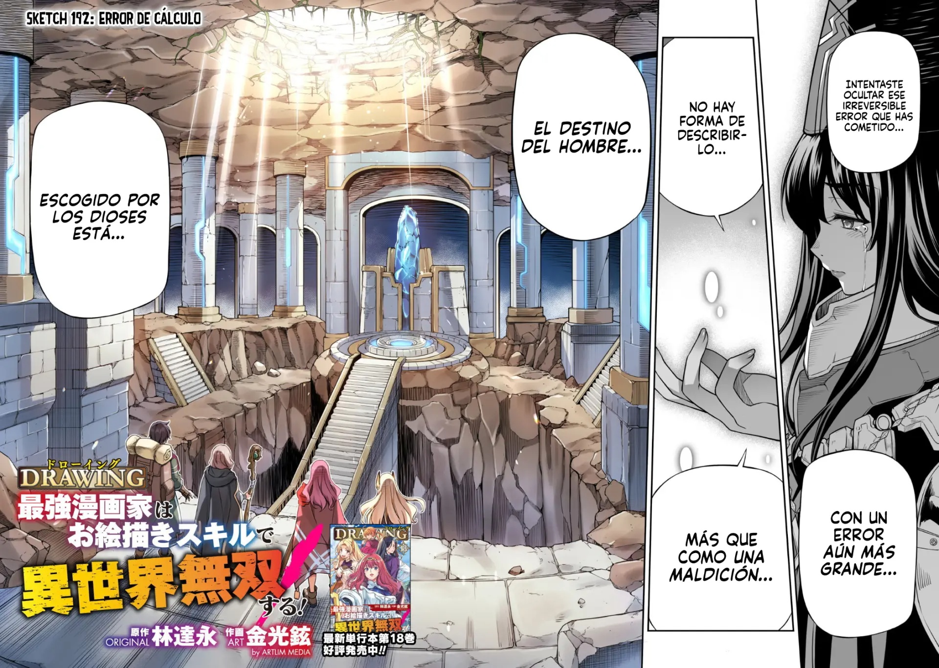 Read Drawing Saikyou Mangaka wa Oekaki Skill de Isekai Musou Suru ES Manga Online