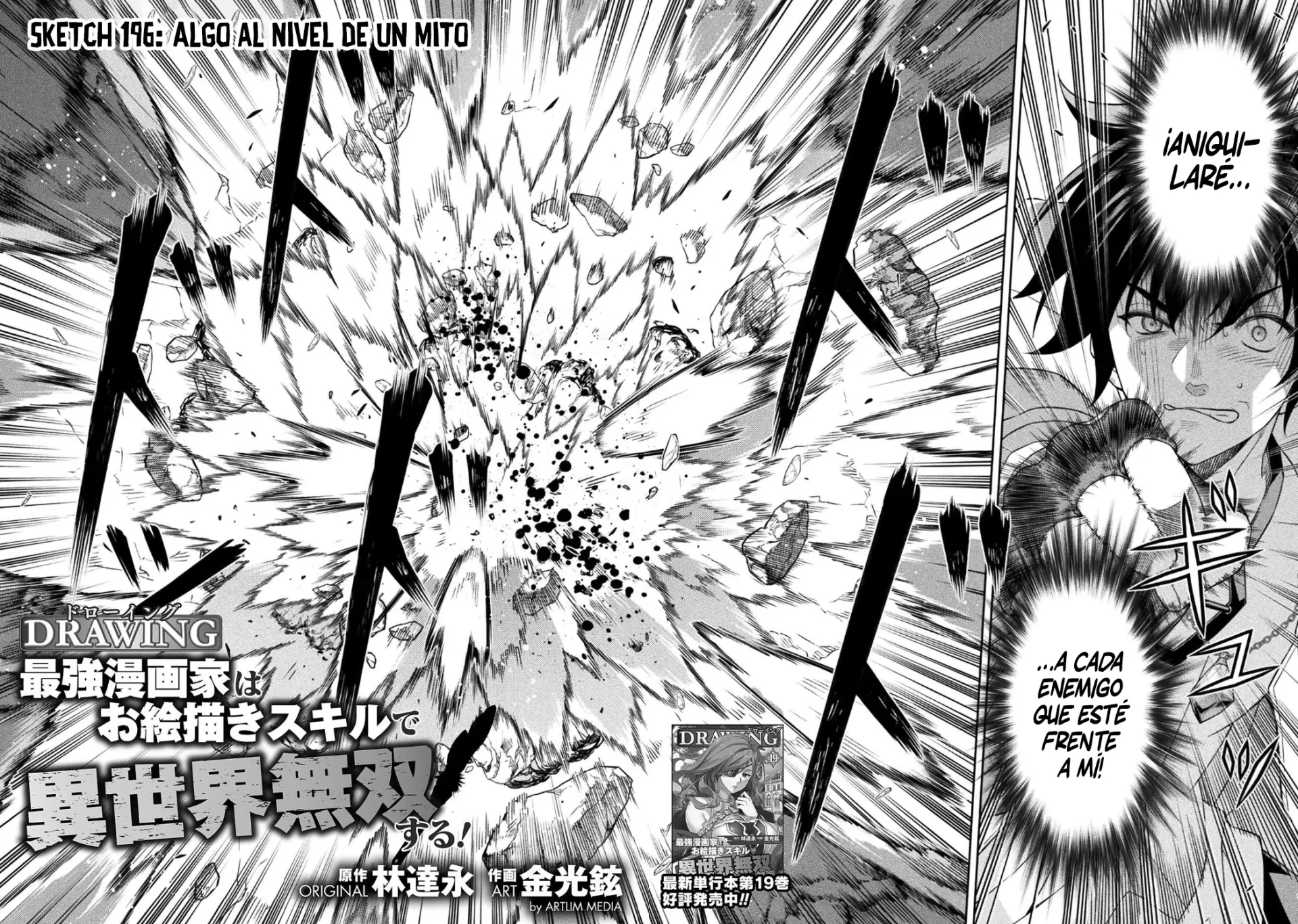 Read Drawing Saikyou Mangaka wa Oekaki Skill de Isekai Musou Suru ES Manga Online