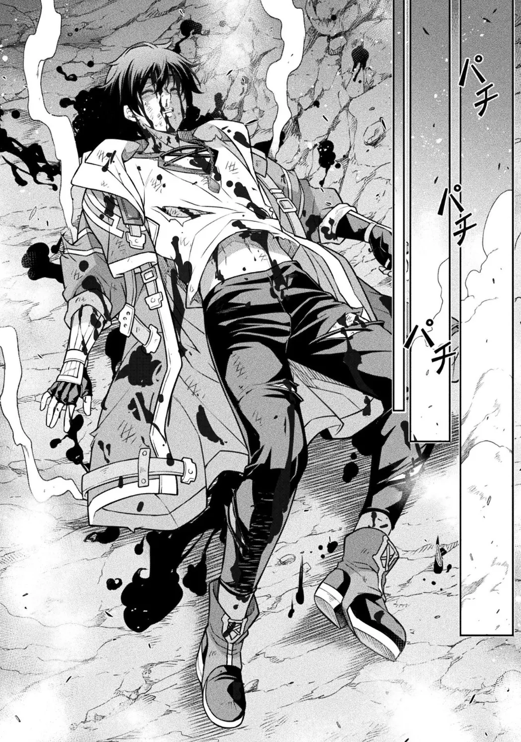Read Drawing Saikyou Mangaka wa Oekaki Skill de Isekai Musou Suru ES Manga Online