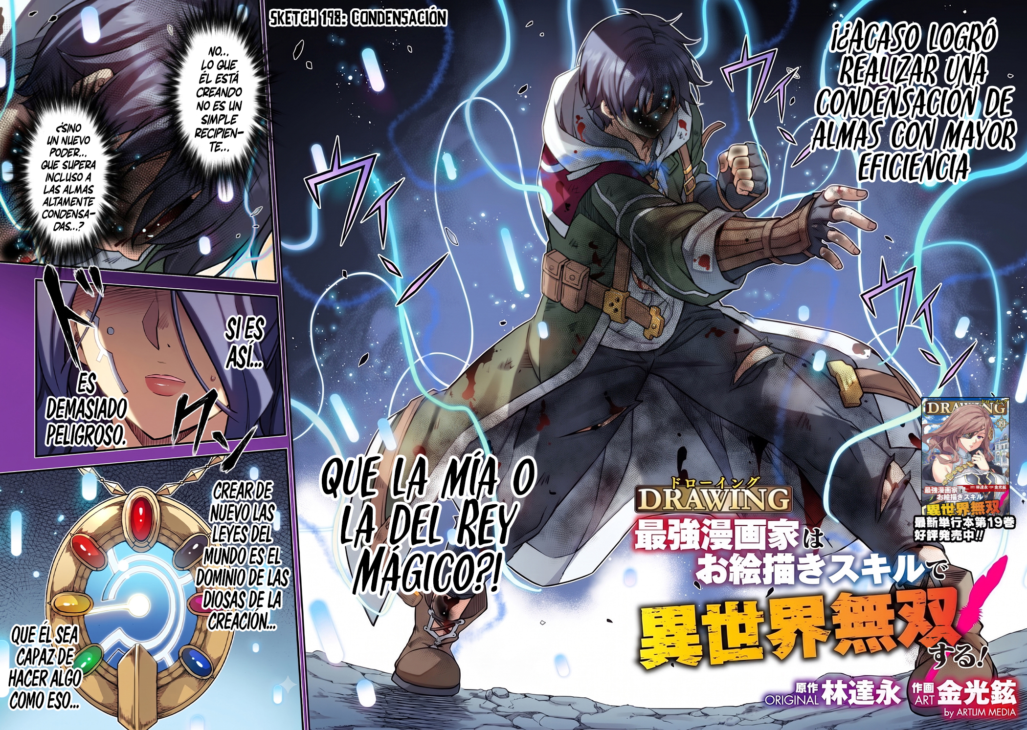 Read Drawing Saikyou Mangaka wa Oekaki Skill de Isekai Musou Suru ES Manga Online