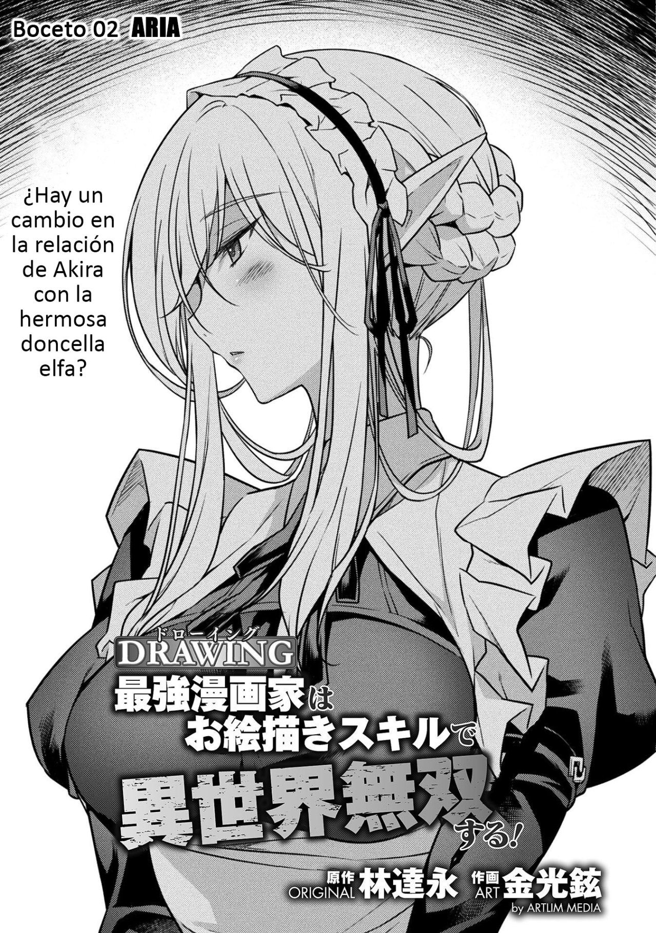 Read Drawing Saikyou Mangaka wa Oekaki Skill de Isekai Musou Suru ES Manga Online