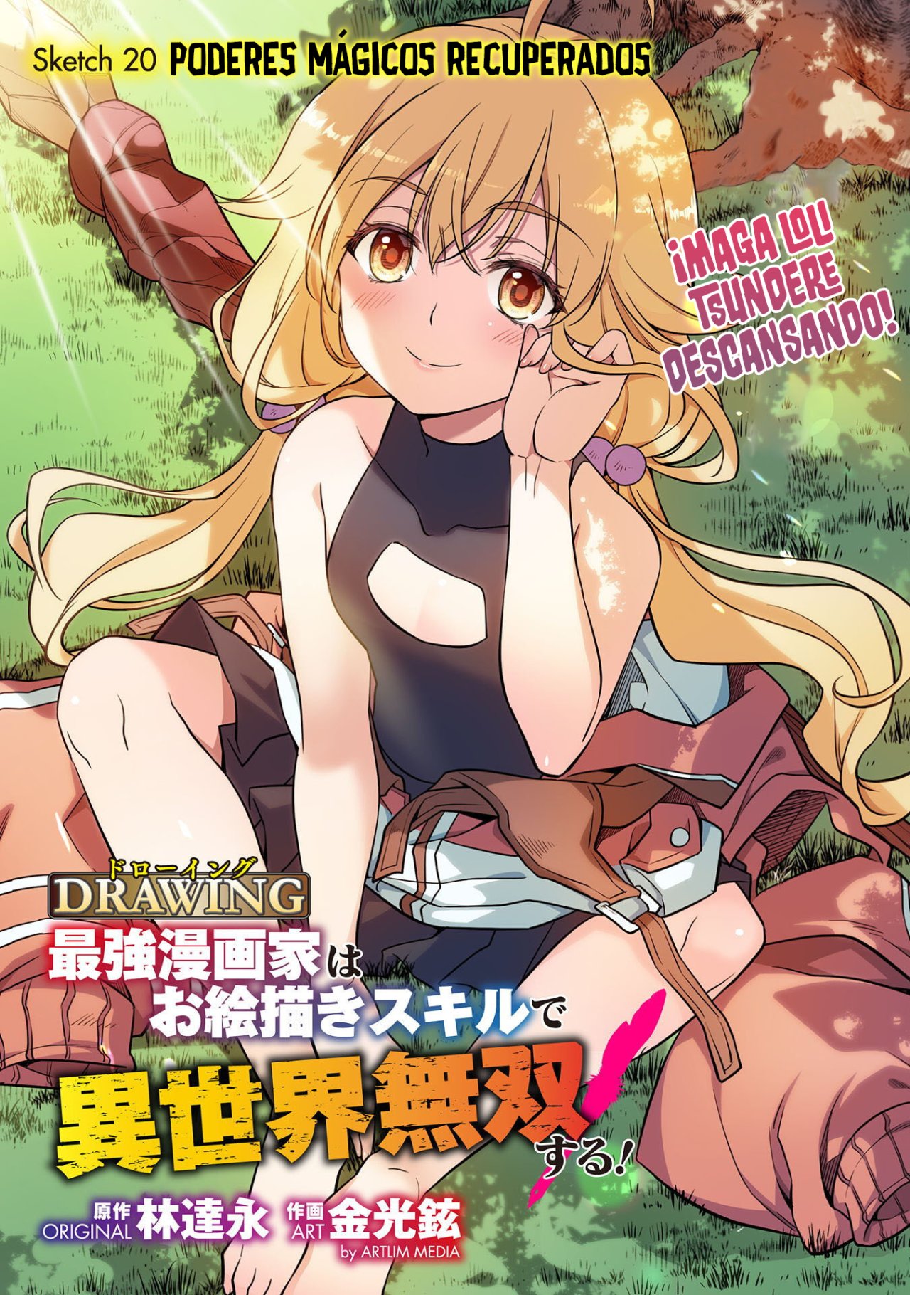 Read Drawing Saikyou Mangaka wa Oekaki Skill de Isekai Musou Suru ES Manga Online