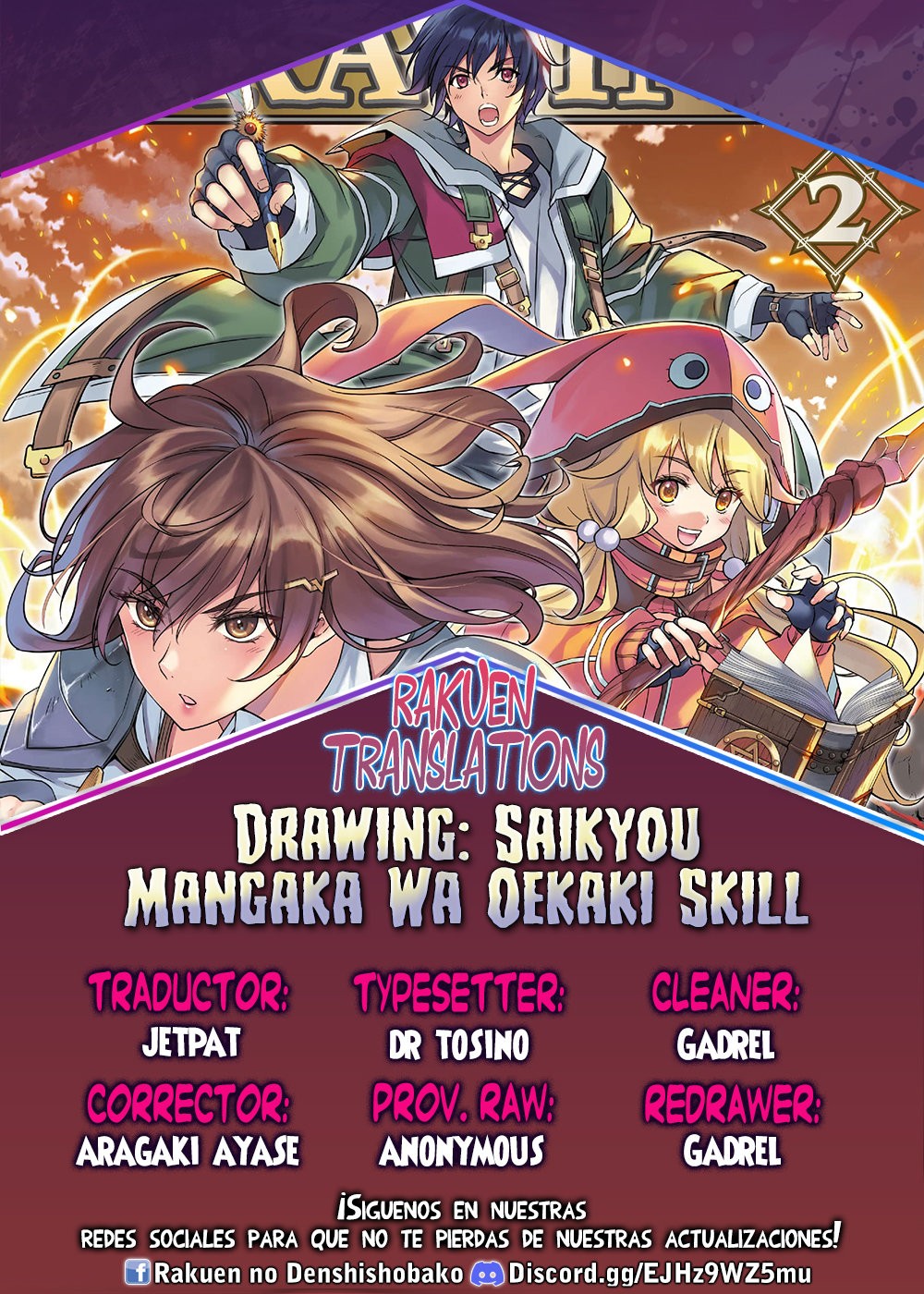 Read Drawing Saikyou Mangaka wa Oekaki Skill de Isekai Musou Suru ES Manga Online