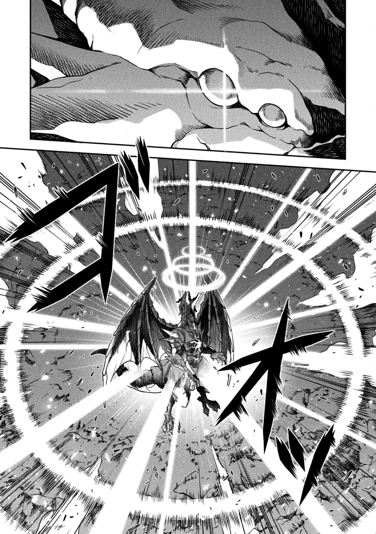 Read Drawing Saikyou Mangaka wa Oekaki Skill de Isekai Musou Suru ES Manga Online