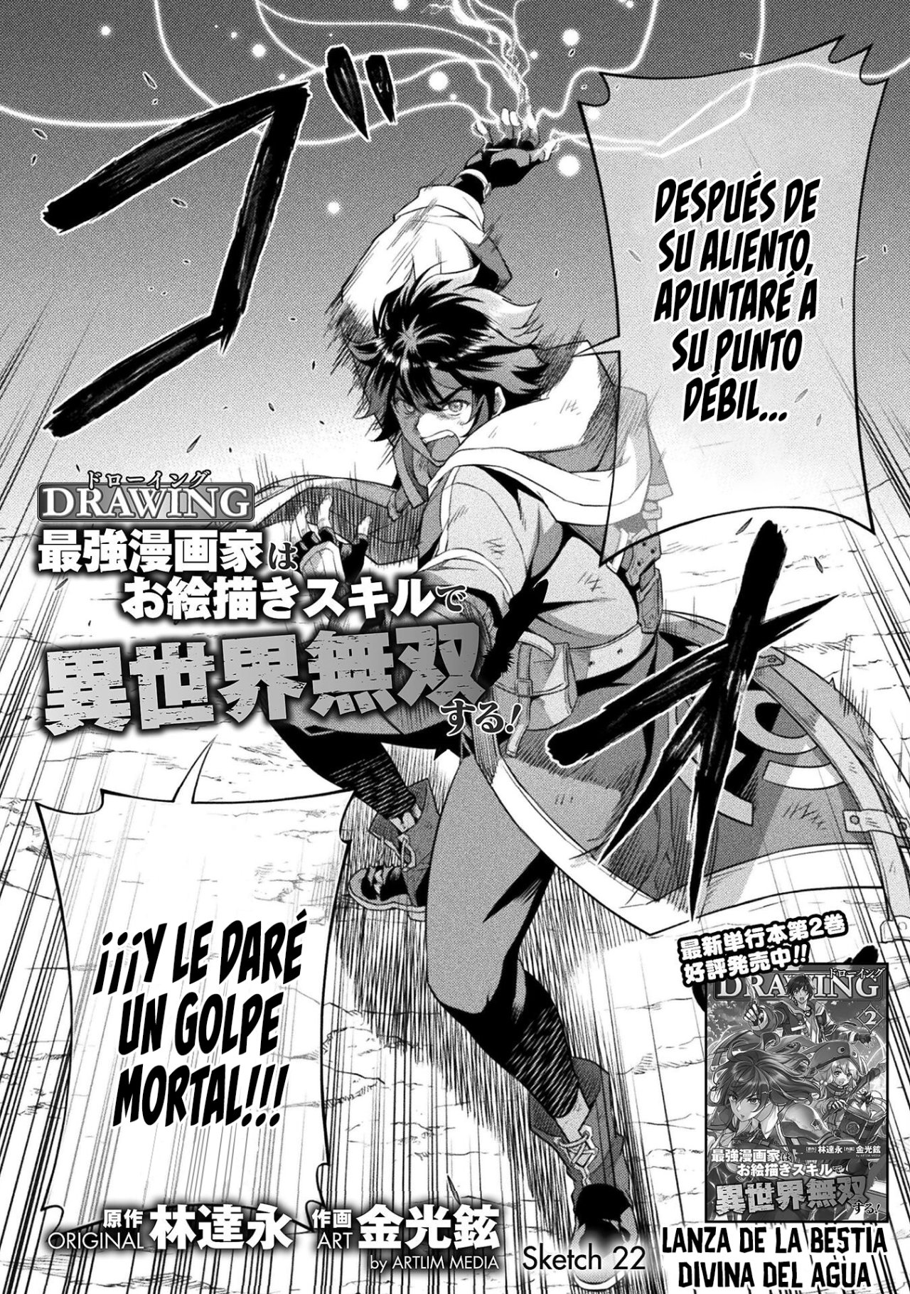 Read Drawing Saikyou Mangaka wa Oekaki Skill de Isekai Musou Suru ES Manga Online