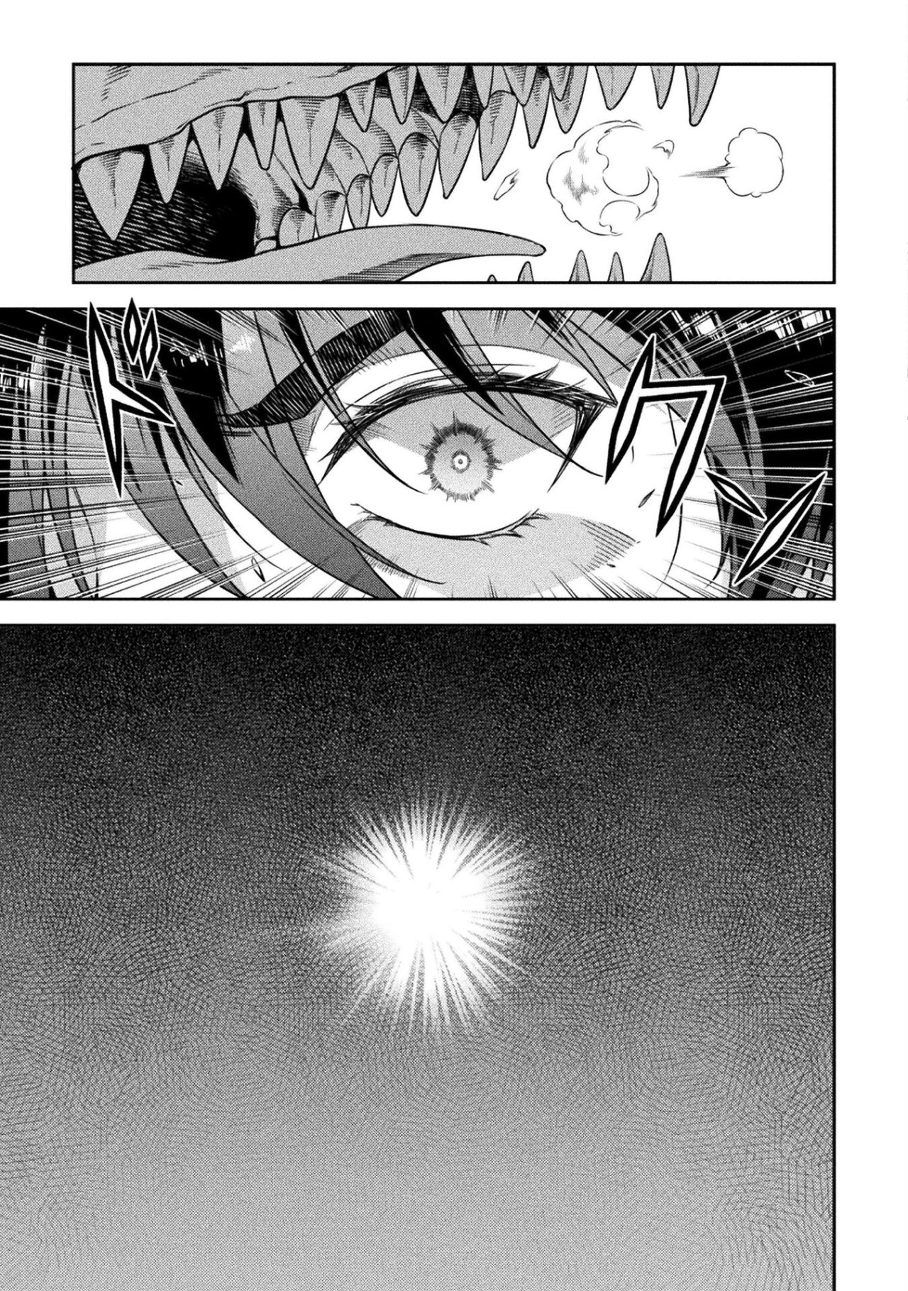 Read Drawing Saikyou Mangaka wa Oekaki Skill de Isekai Musou Suru ES Manga Online