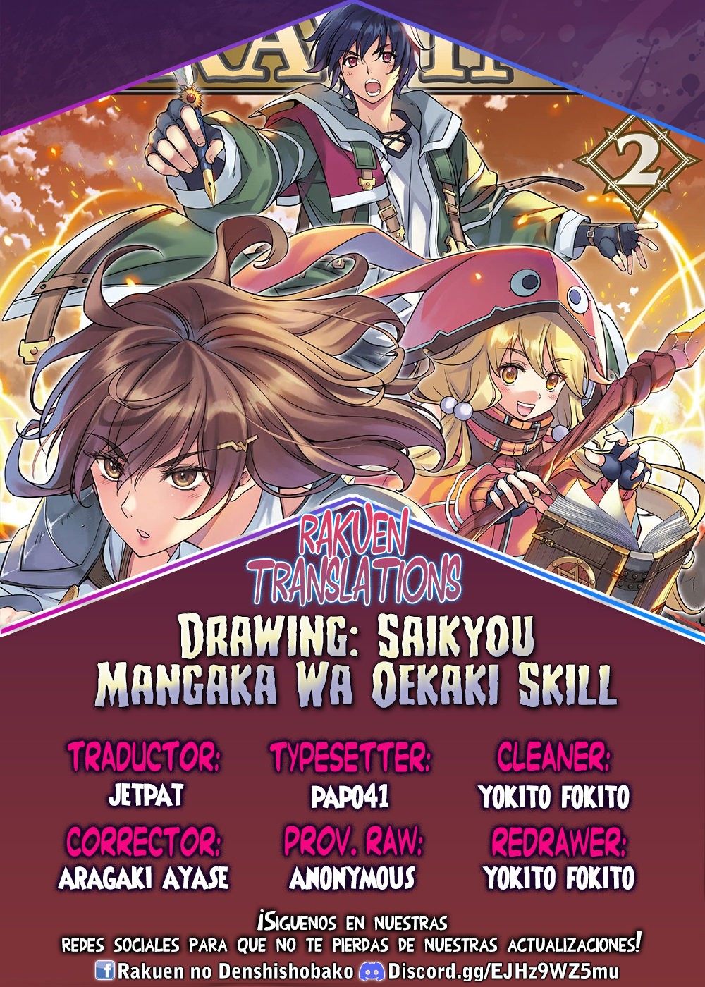 Read Drawing Saikyou Mangaka wa Oekaki Skill de Isekai Musou Suru ES Manga Online