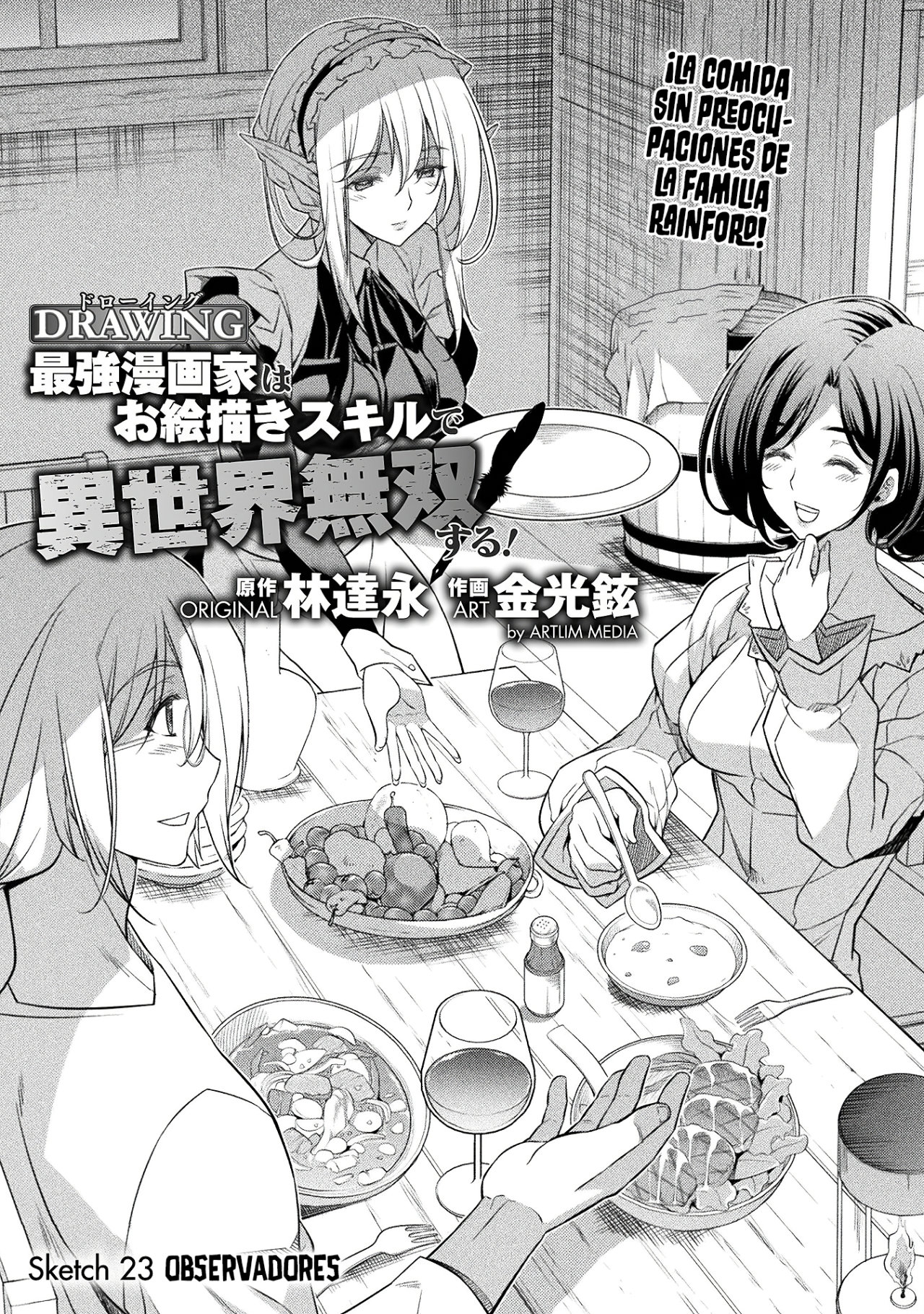 Read Drawing Saikyou Mangaka wa Oekaki Skill de Isekai Musou Suru ES Manga Online
