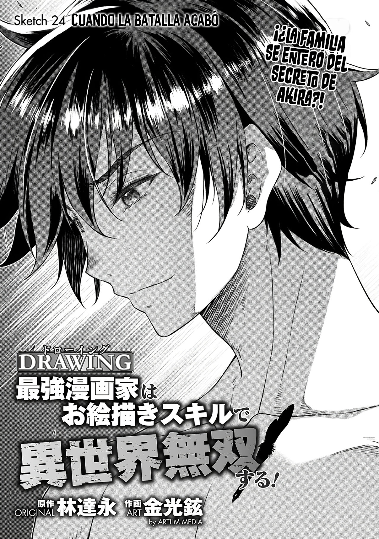 Read Drawing Saikyou Mangaka wa Oekaki Skill de Isekai Musou Suru ES Manga Online
