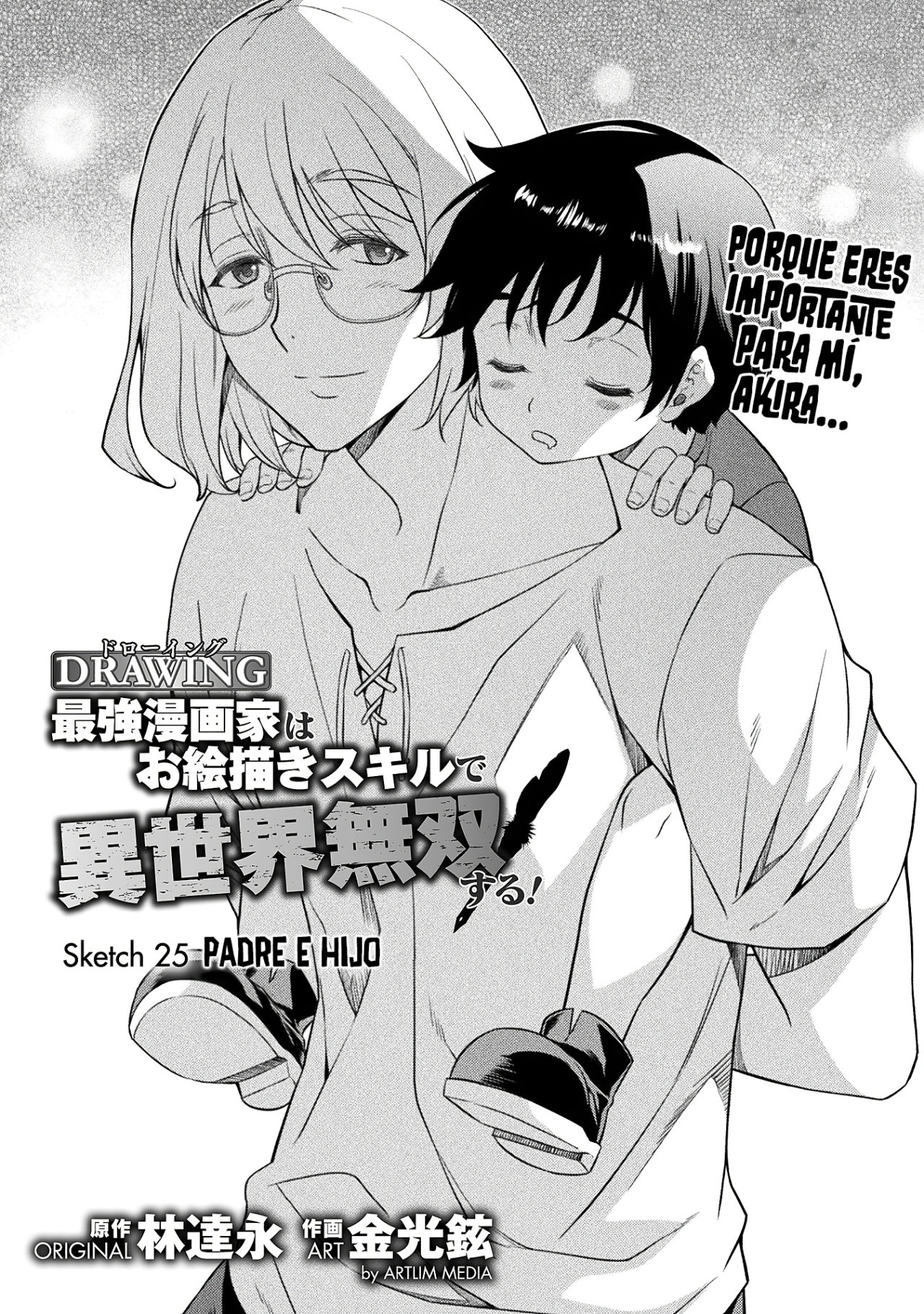 Read Drawing Saikyou Mangaka wa Oekaki Skill de Isekai Musou Suru ES Manga Online