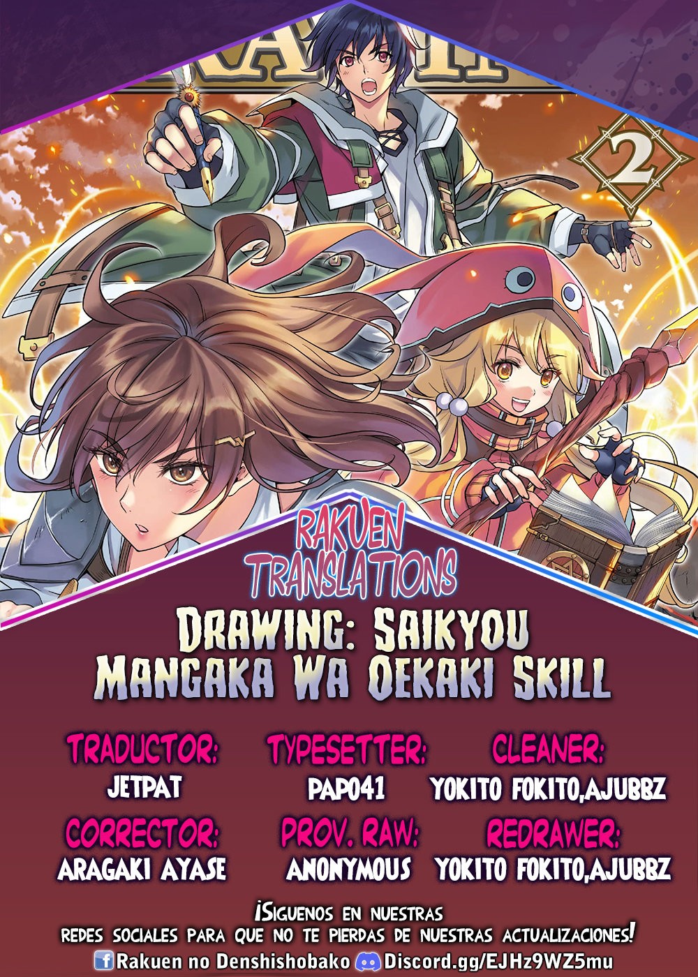 Read Drawing Saikyou Mangaka wa Oekaki Skill de Isekai Musou Suru ES Manga Online