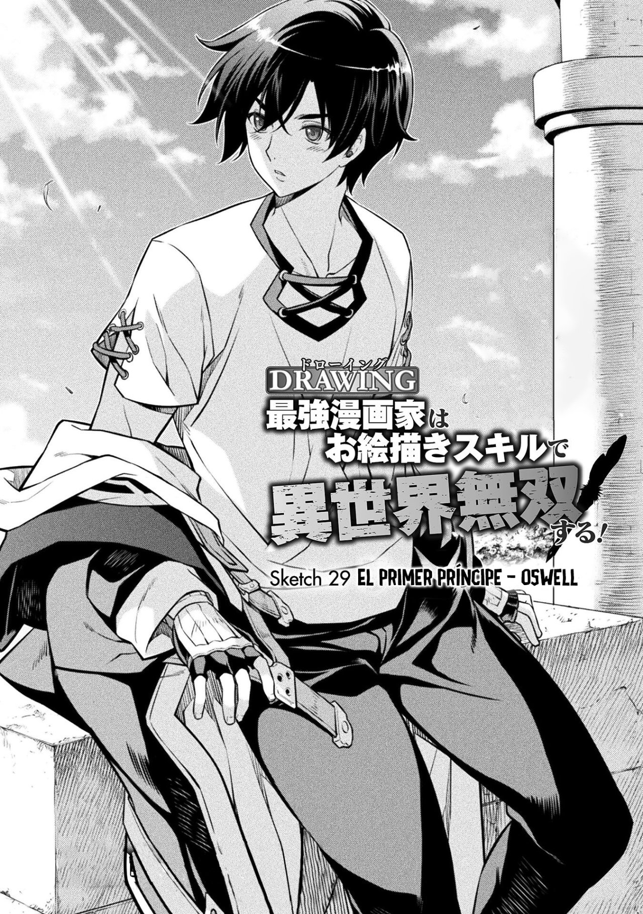 Read Drawing Saikyou Mangaka wa Oekaki Skill de Isekai Musou Suru ES Manga Online