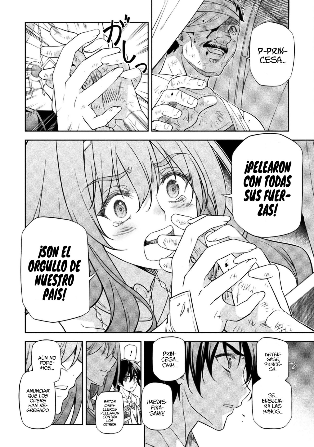 Read Drawing Saikyou Mangaka wa Oekaki Skill de Isekai Musou Suru ES Manga Online