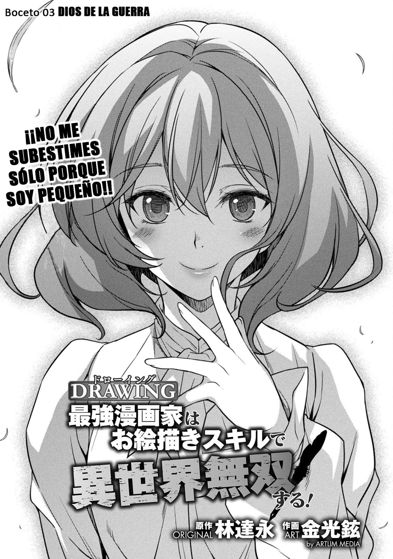 Read Drawing Saikyou Mangaka wa Oekaki Skill de Isekai Musou Suru ES Manga Online