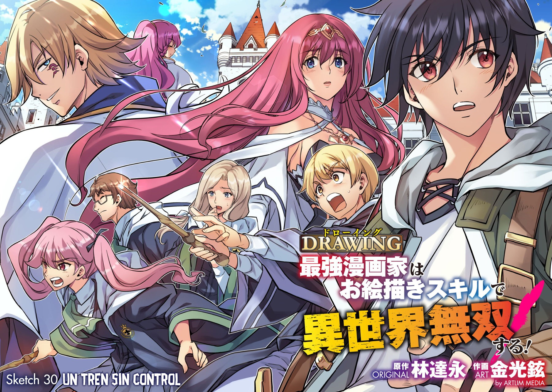 Read Drawing Saikyou Mangaka wa Oekaki Skill de Isekai Musou Suru ES Manga Online