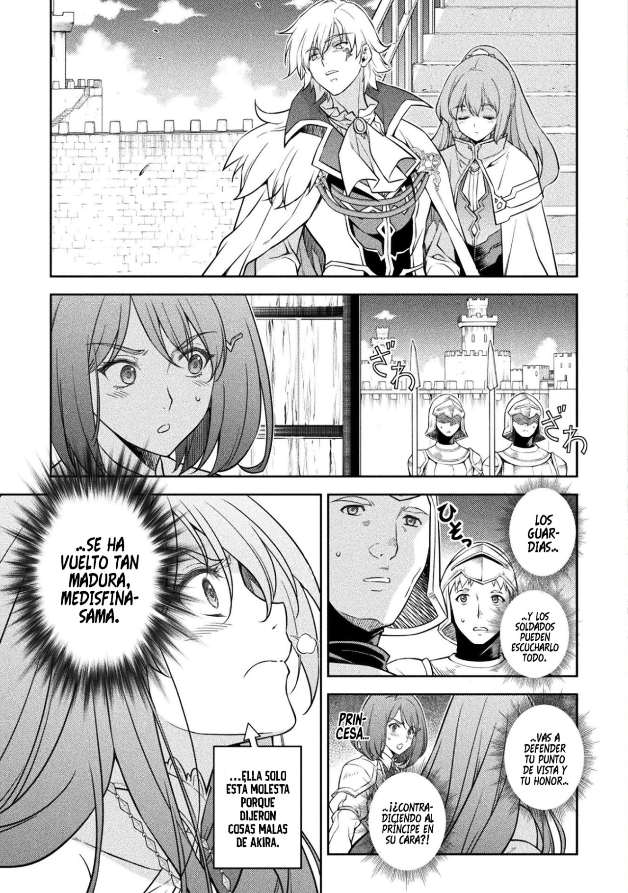 Read Drawing Saikyou Mangaka wa Oekaki Skill de Isekai Musou Suru ES Manga Online