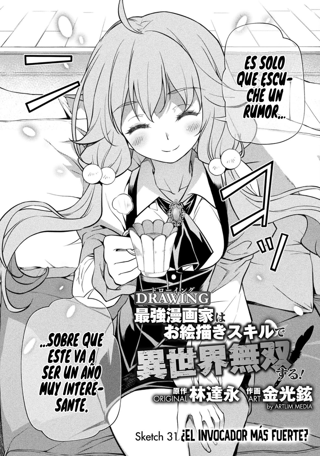 Read Drawing Saikyou Mangaka wa Oekaki Skill de Isekai Musou Suru ES Manga Online