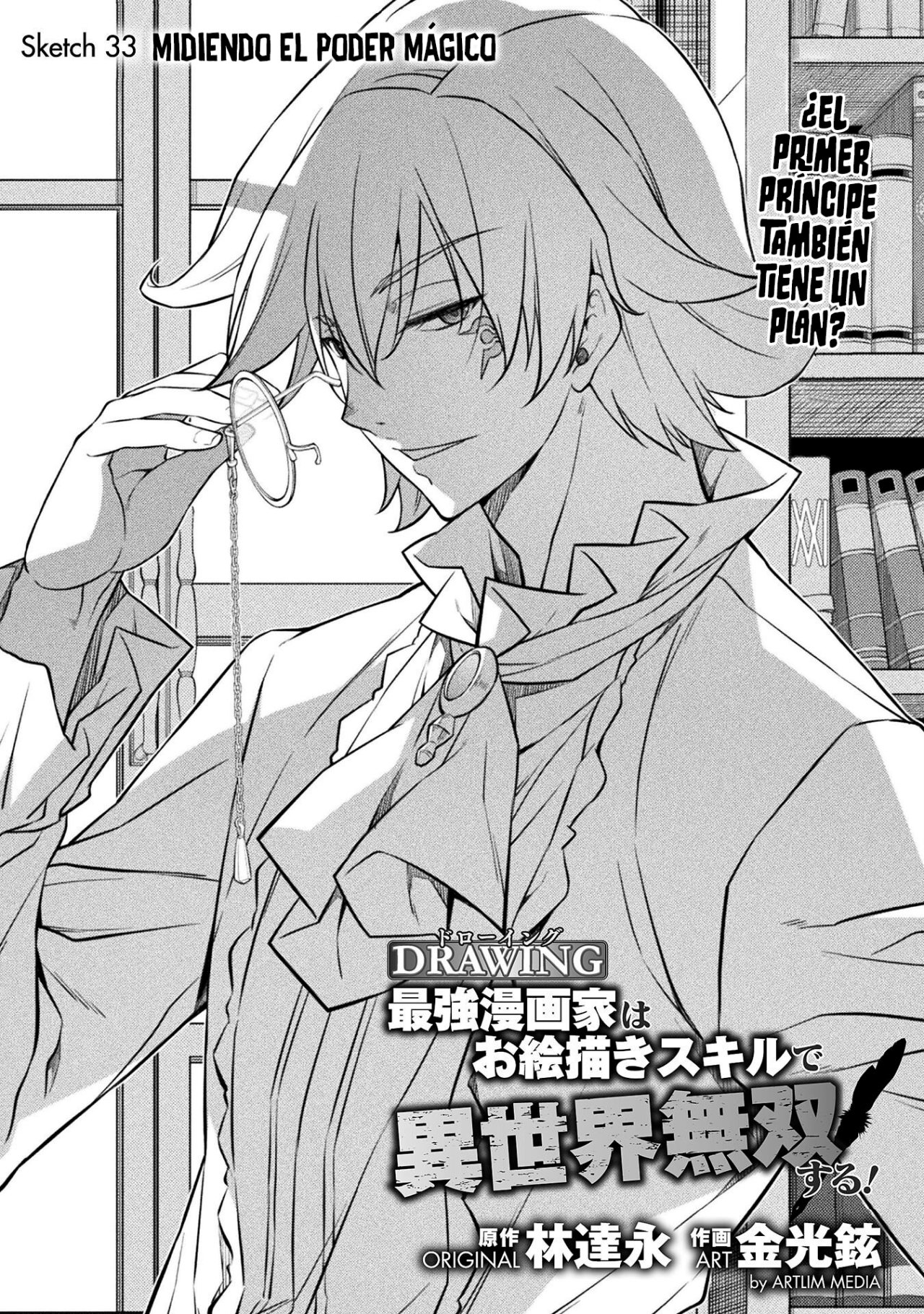 Read Drawing Saikyou Mangaka wa Oekaki Skill de Isekai Musou Suru ES Manga Online