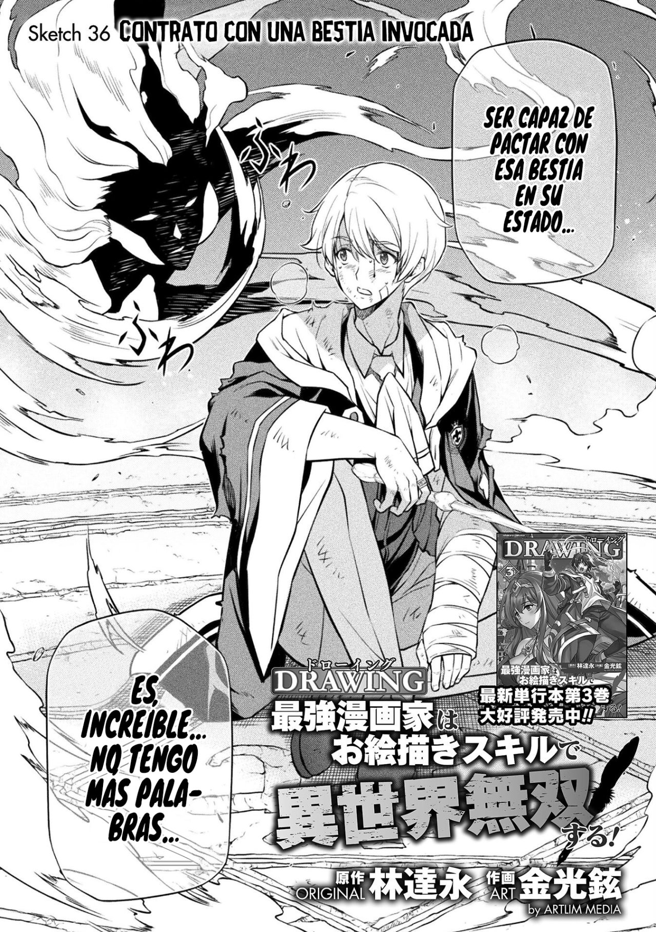 Read Drawing Saikyou Mangaka wa Oekaki Skill de Isekai Musou Suru ES Manga Online