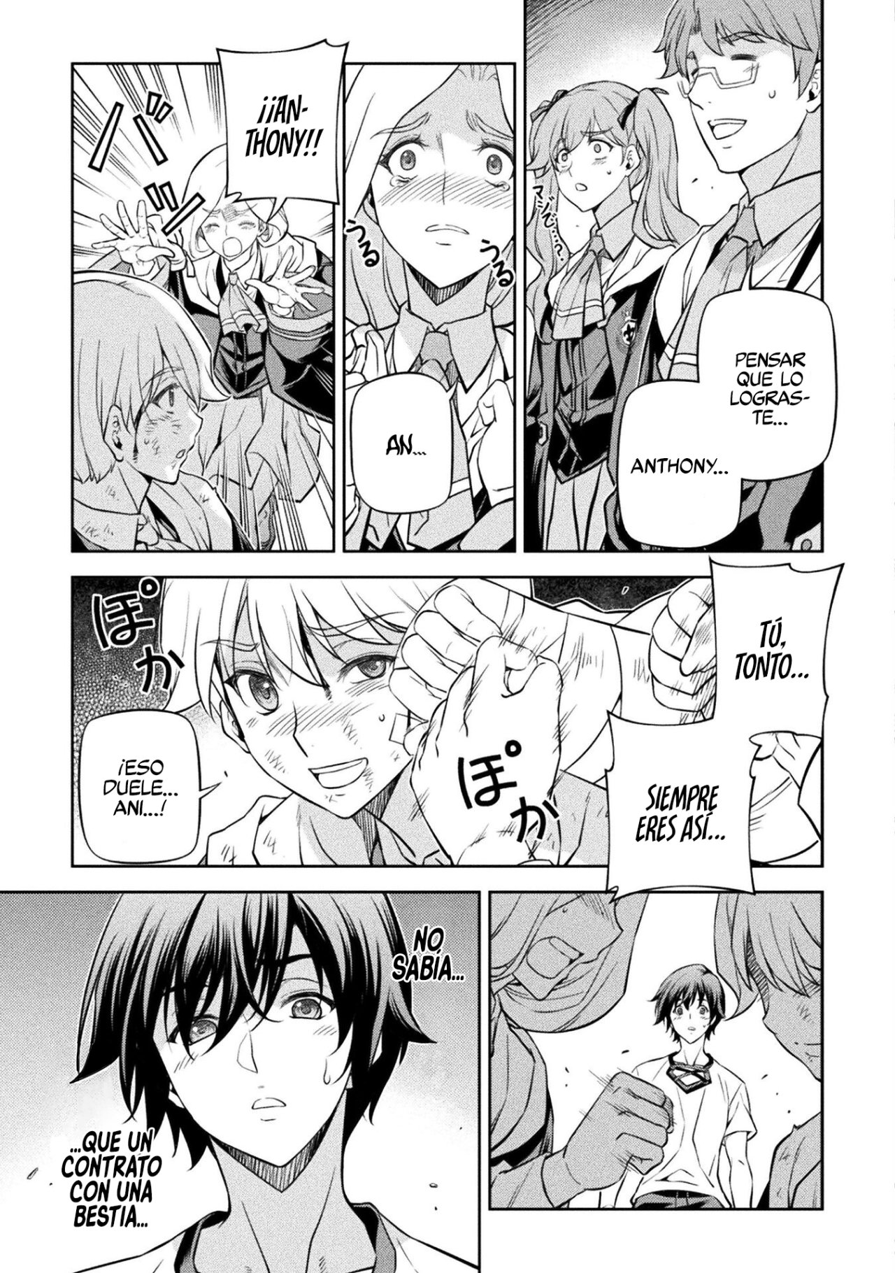 Read Drawing Saikyou Mangaka wa Oekaki Skill de Isekai Musou Suru ES Manga Online