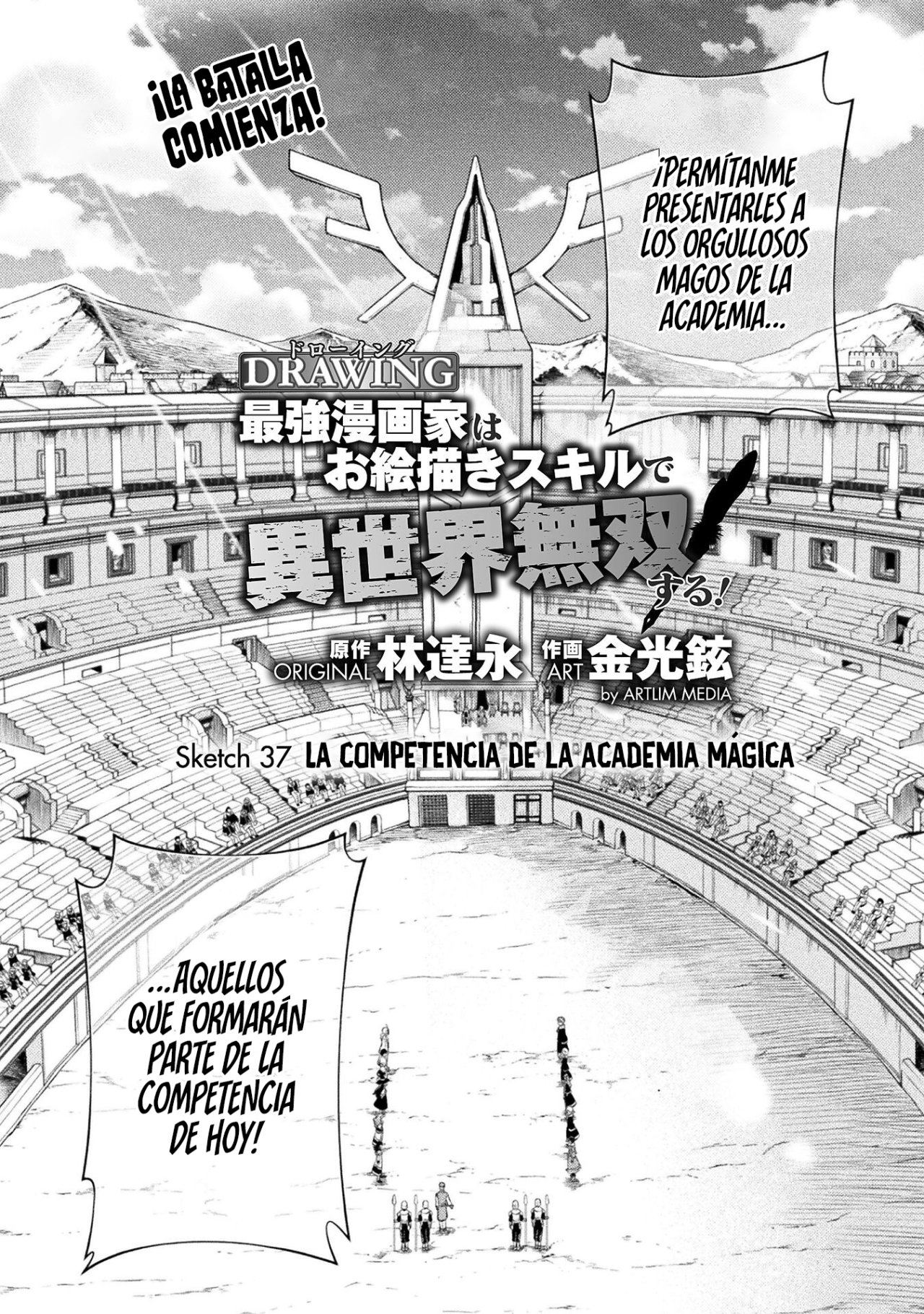Read Drawing Saikyou Mangaka wa Oekaki Skill de Isekai Musou Suru ES Manga Online