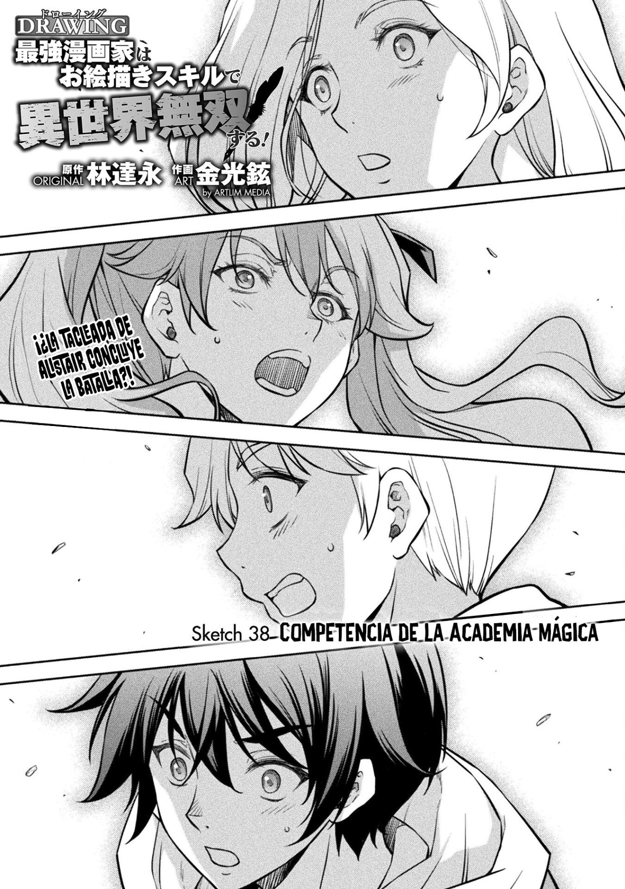 Read Drawing Saikyou Mangaka wa Oekaki Skill de Isekai Musou Suru ES Manga Online