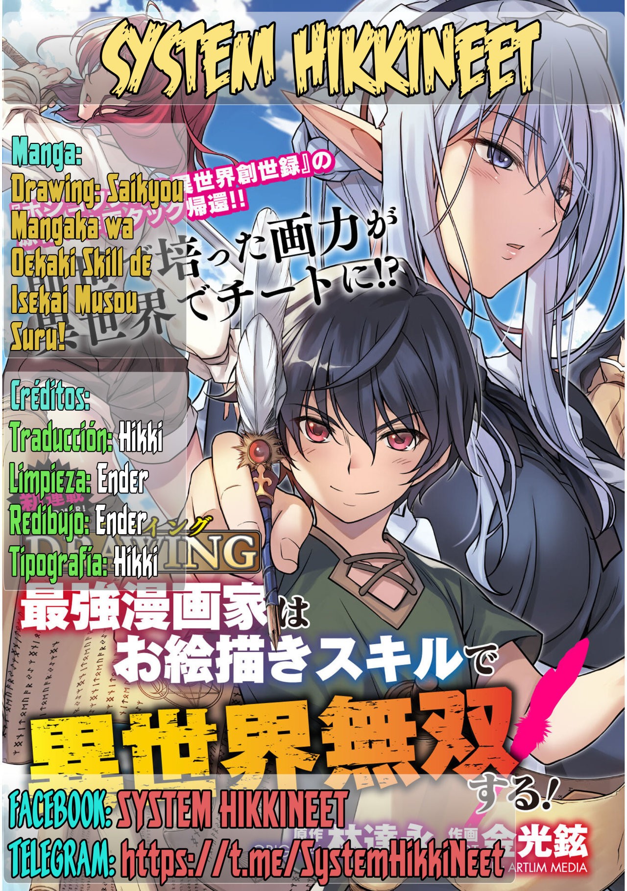 Read Drawing Saikyou Mangaka wa Oekaki Skill de Isekai Musou Suru ES Manga Online