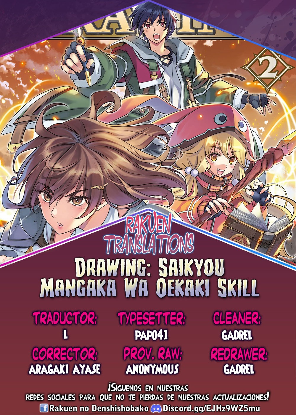 Read Drawing Saikyou Mangaka wa Oekaki Skill de Isekai Musou Suru ES Manga Online