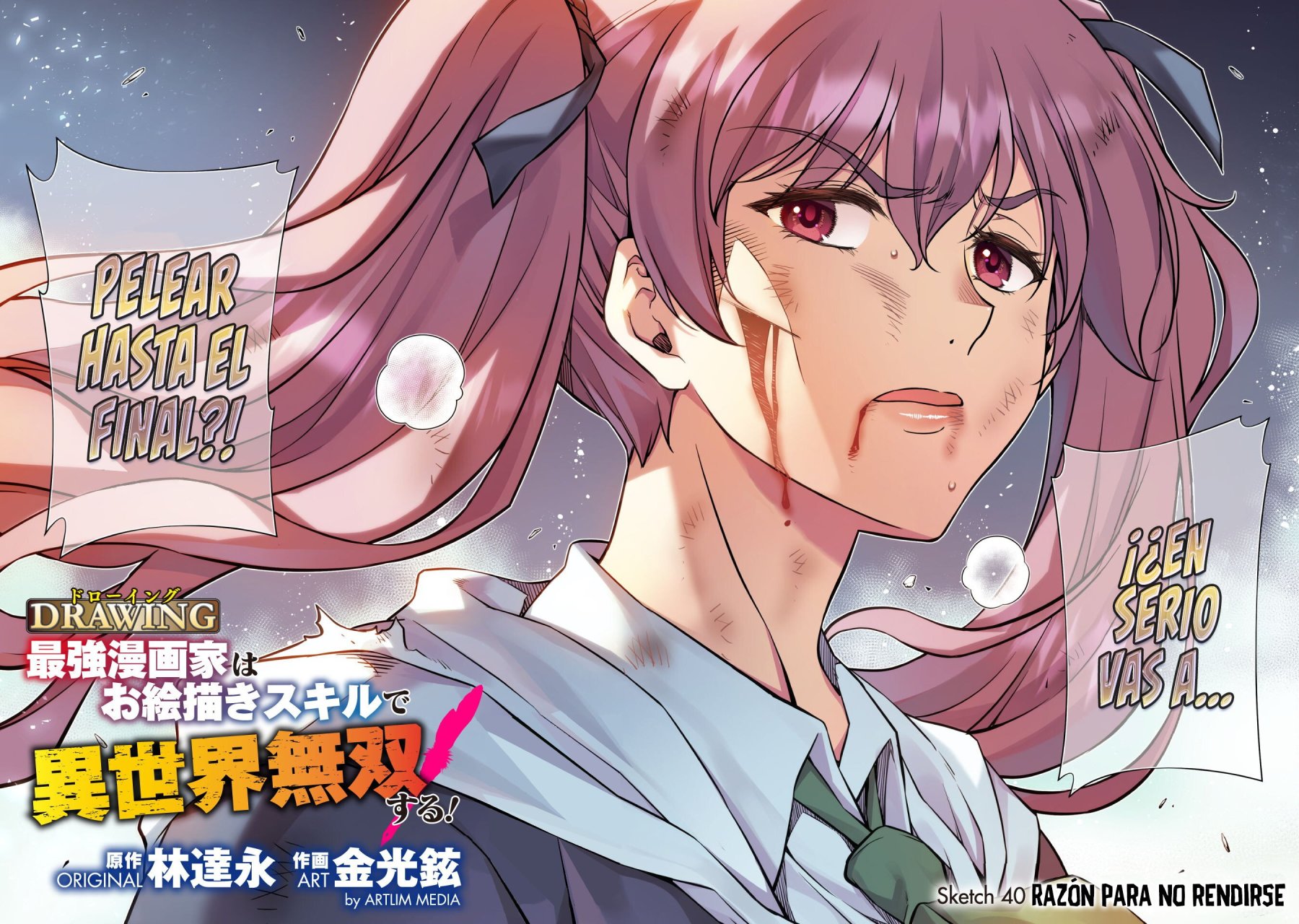 Read Drawing Saikyou Mangaka wa Oekaki Skill de Isekai Musou Suru ES Manga Online