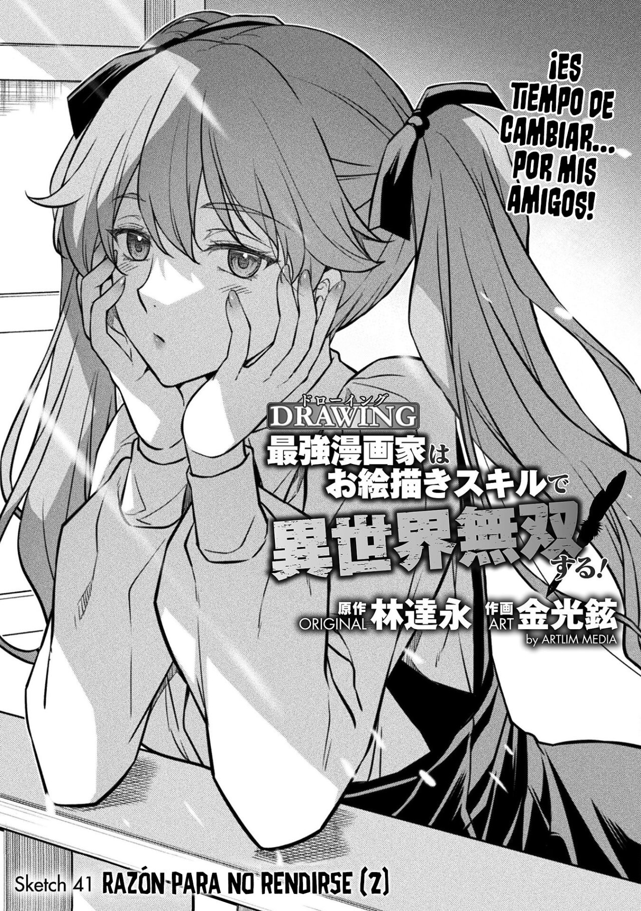 Read Drawing Saikyou Mangaka wa Oekaki Skill de Isekai Musou Suru ES Manga Online