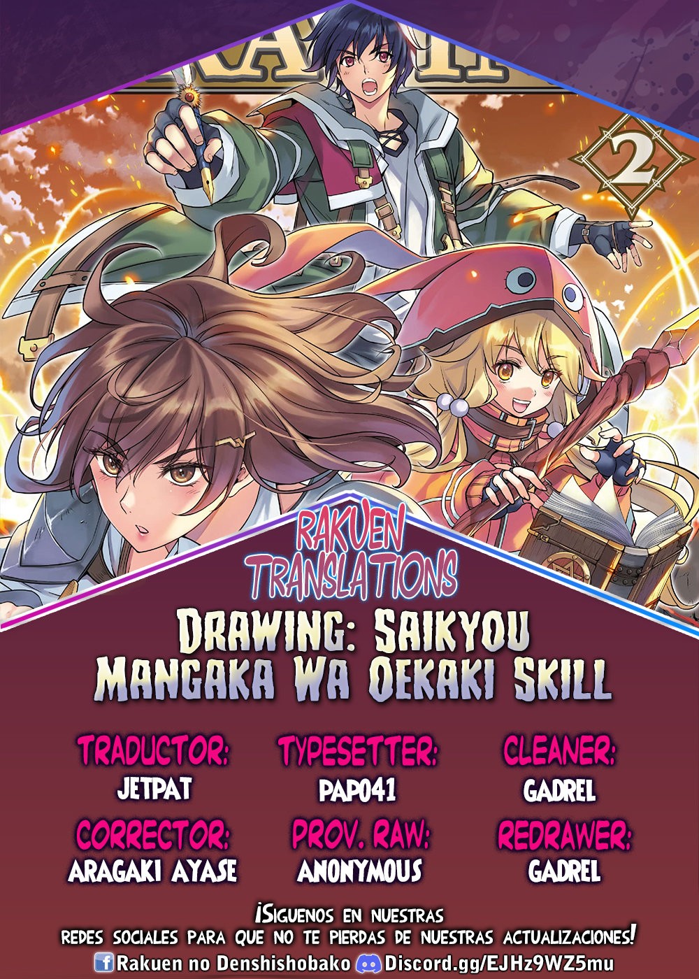 Read Drawing Saikyou Mangaka wa Oekaki Skill de Isekai Musou Suru ES Manga Online