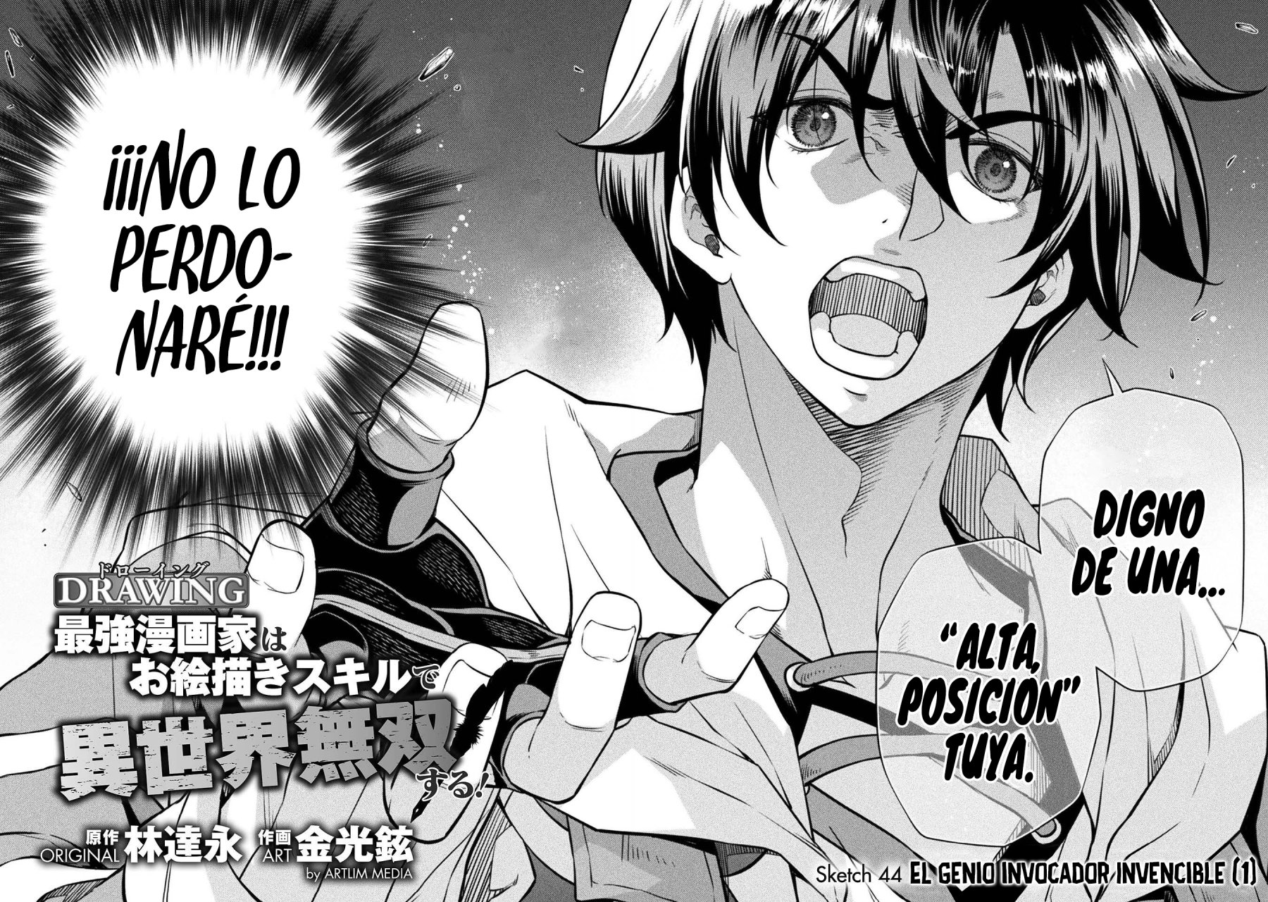 Read Drawing Saikyou Mangaka wa Oekaki Skill de Isekai Musou Suru ES Manga Online