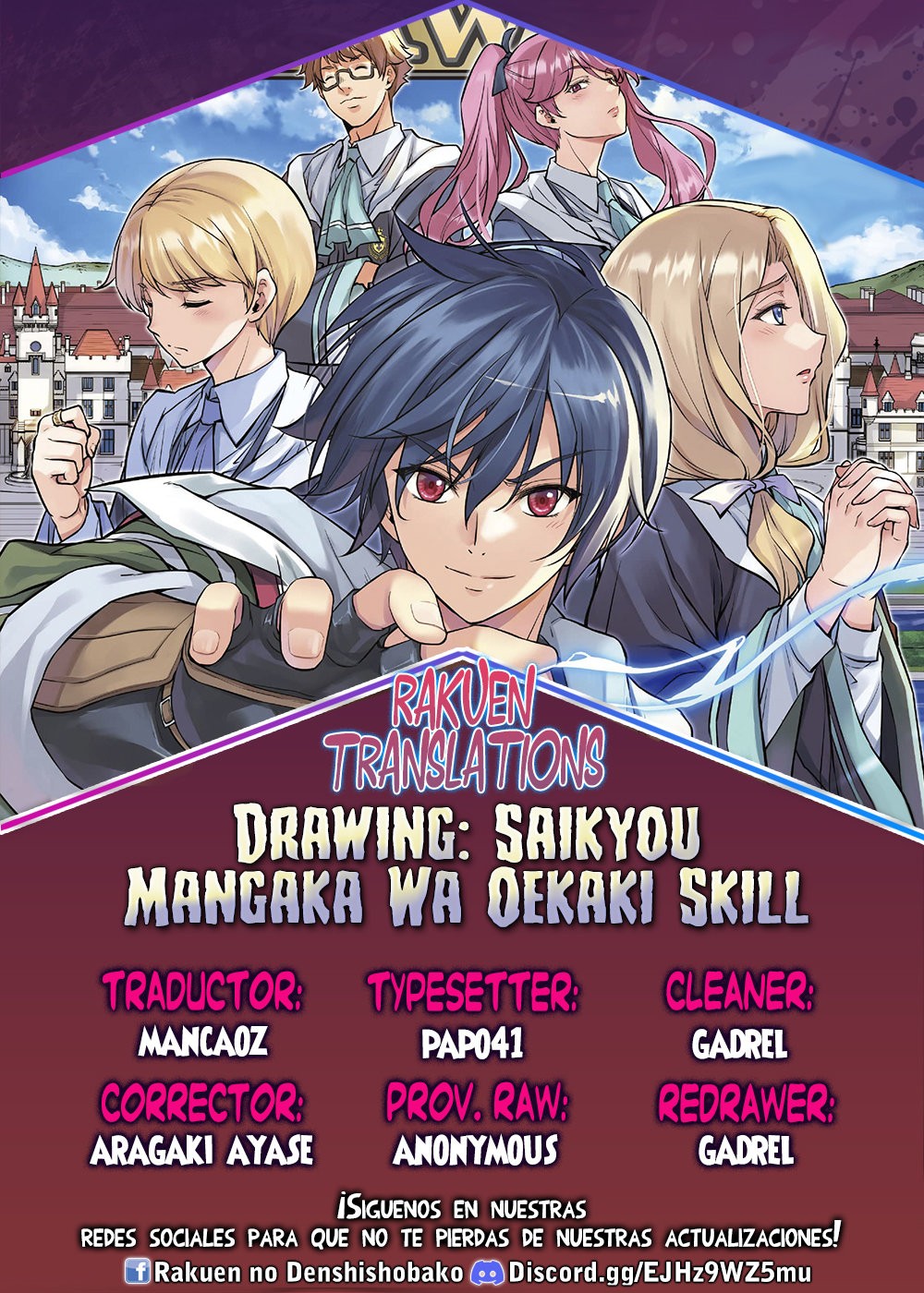 Read Drawing Saikyou Mangaka wa Oekaki Skill de Isekai Musou Suru ES Manga Online
