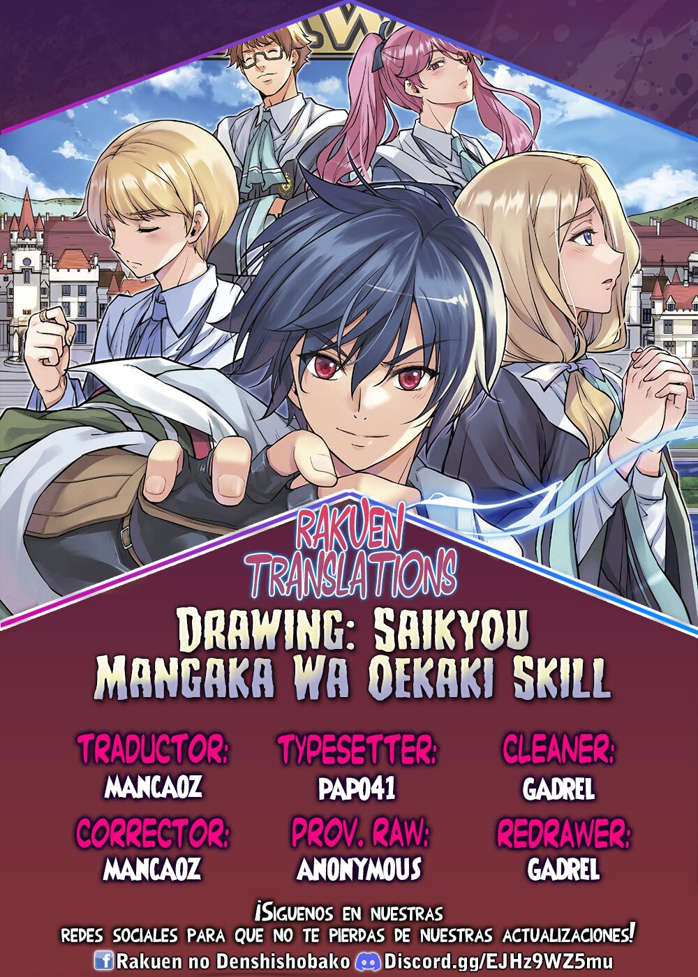 Read Drawing Saikyou Mangaka wa Oekaki Skill de Isekai Musou Suru ES Manga Online