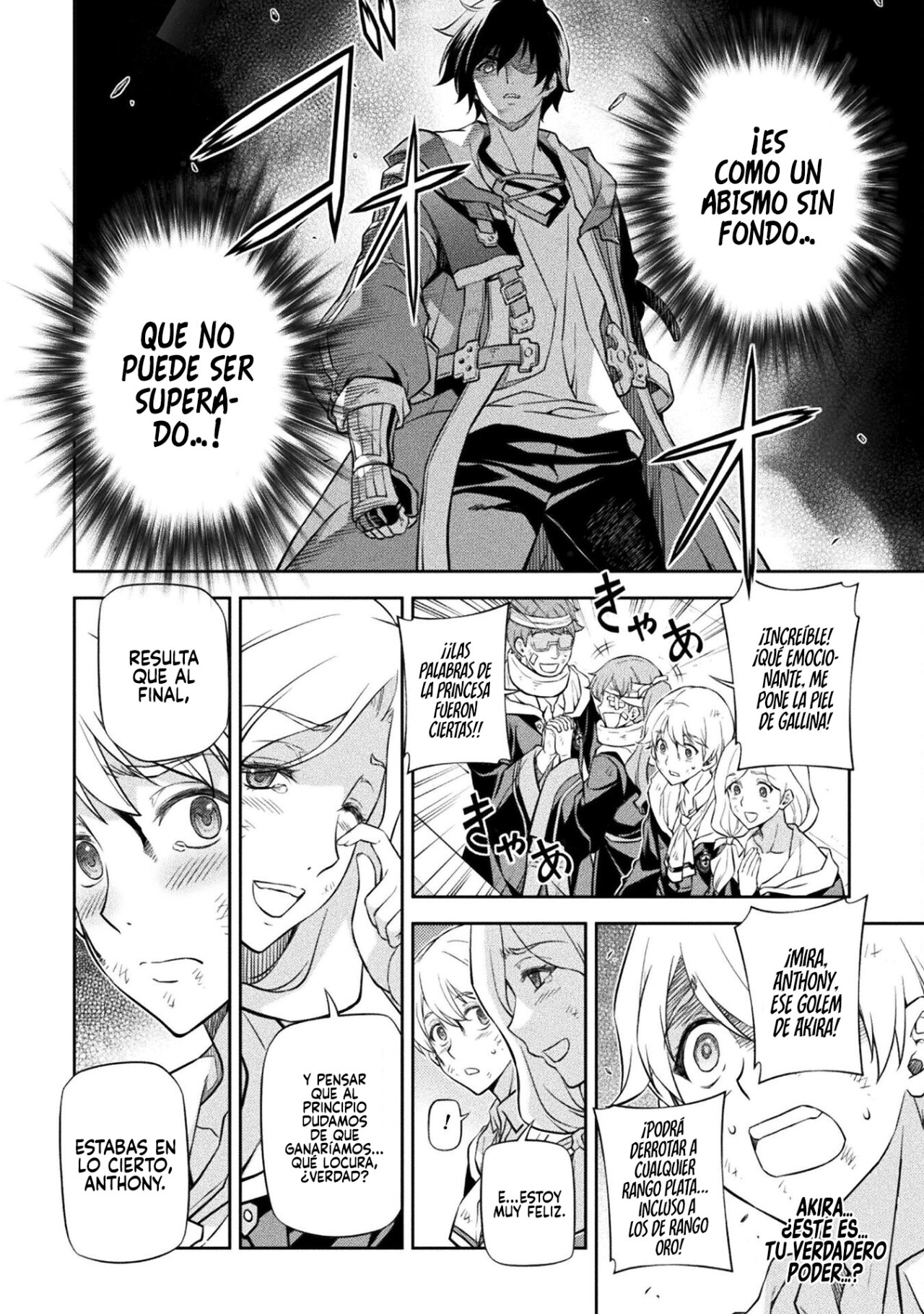 Read Drawing Saikyou Mangaka wa Oekaki Skill de Isekai Musou Suru ES Manga Online
