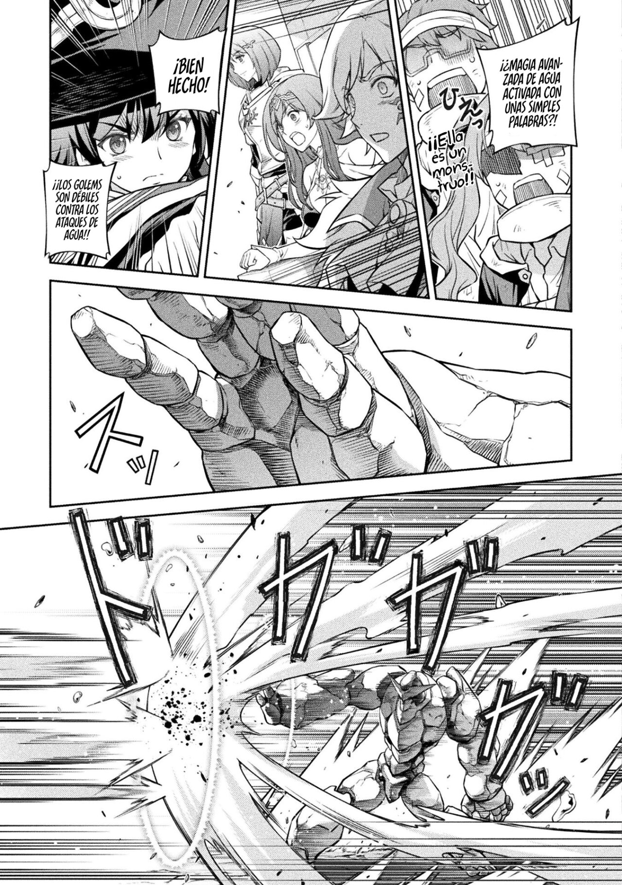 Read Drawing Saikyou Mangaka wa Oekaki Skill de Isekai Musou Suru ES Manga Online