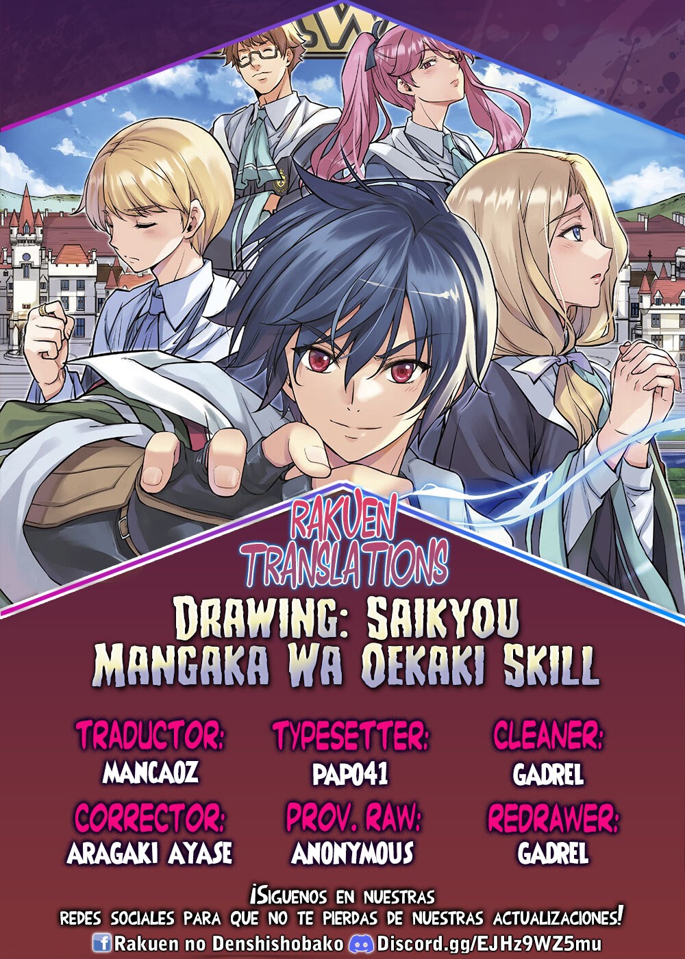 Read Drawing Saikyou Mangaka wa Oekaki Skill de Isekai Musou Suru ES Manga Online