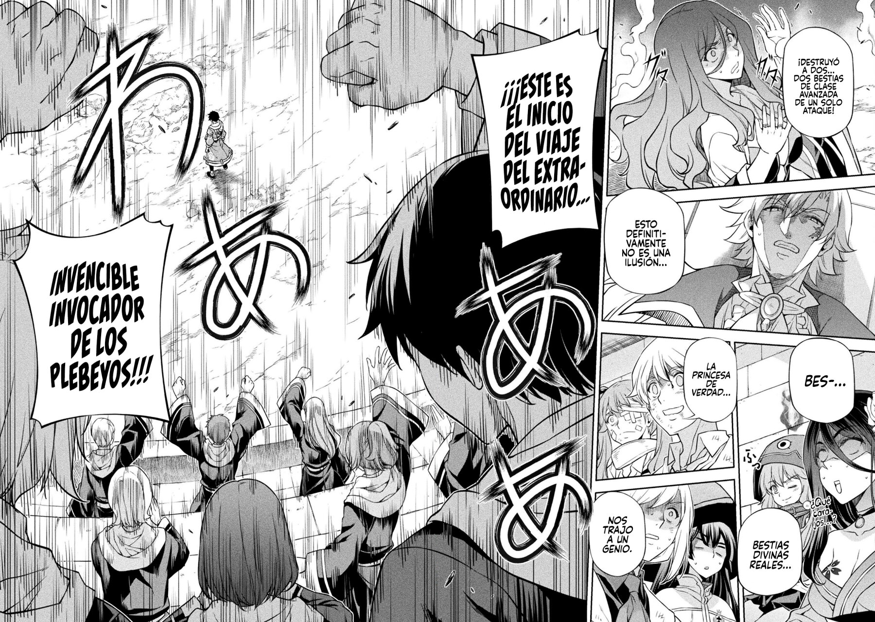 Read Drawing Saikyou Mangaka wa Oekaki Skill de Isekai Musou Suru ES Manga Online