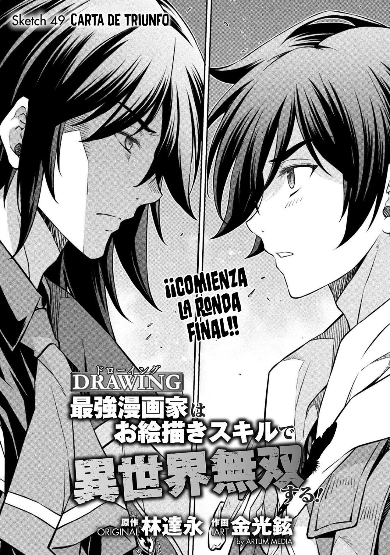 Read Drawing Saikyou Mangaka wa Oekaki Skill de Isekai Musou Suru ES Manga Online
