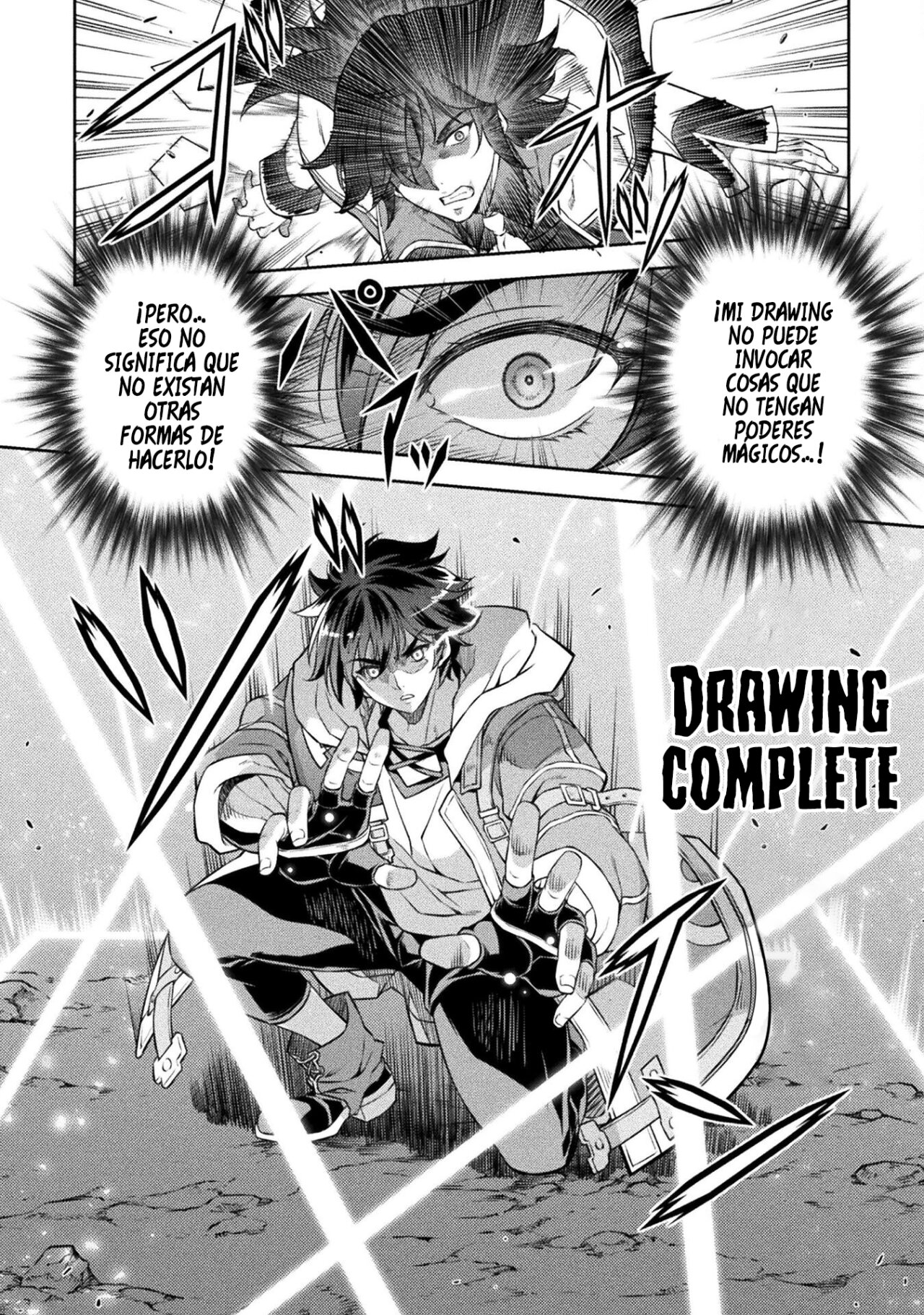 Read Drawing Saikyou Mangaka wa Oekaki Skill de Isekai Musou Suru ES Manga Online