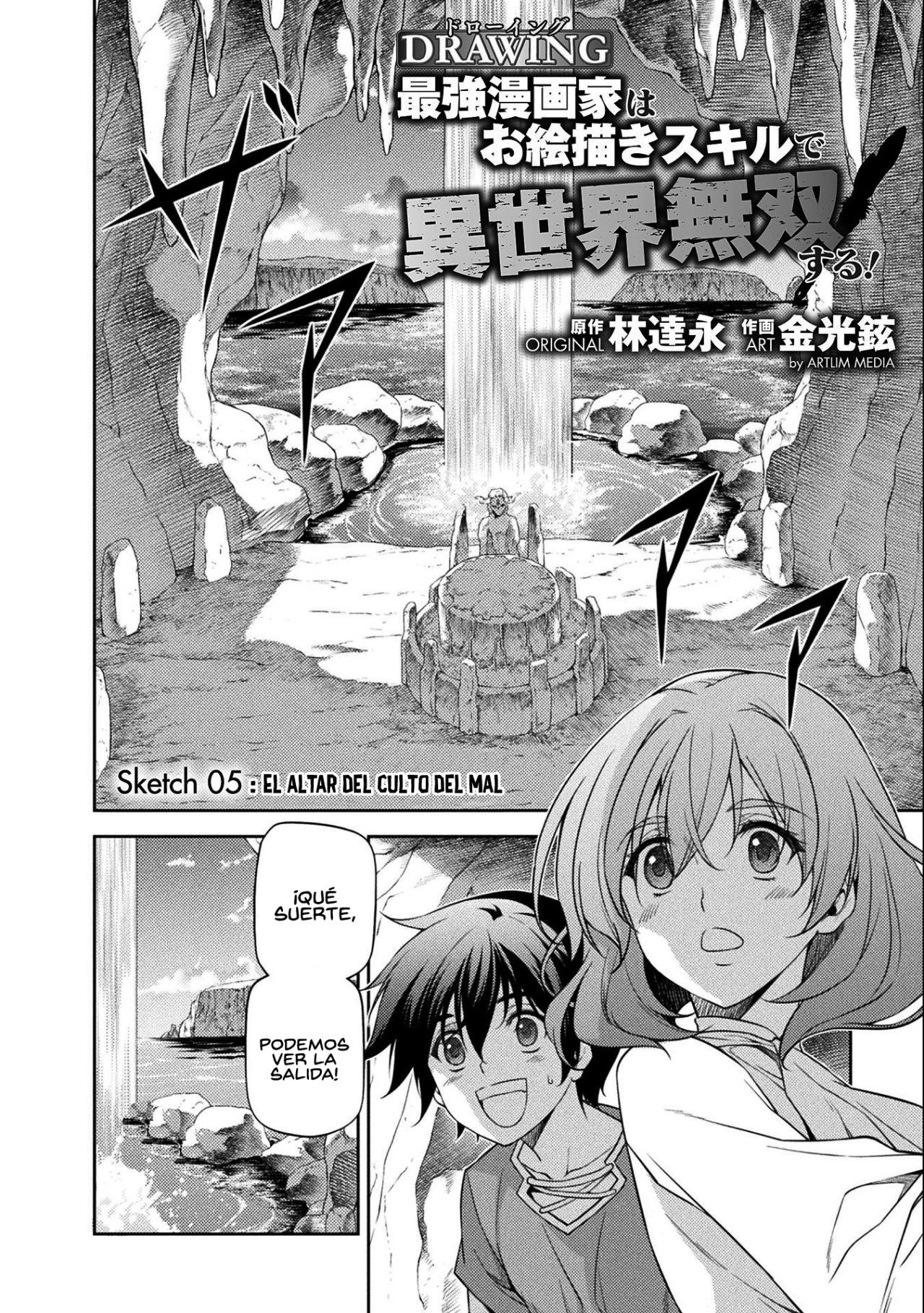 Read Drawing Saikyou Mangaka wa Oekaki Skill de Isekai Musou Suru ES Manga Online