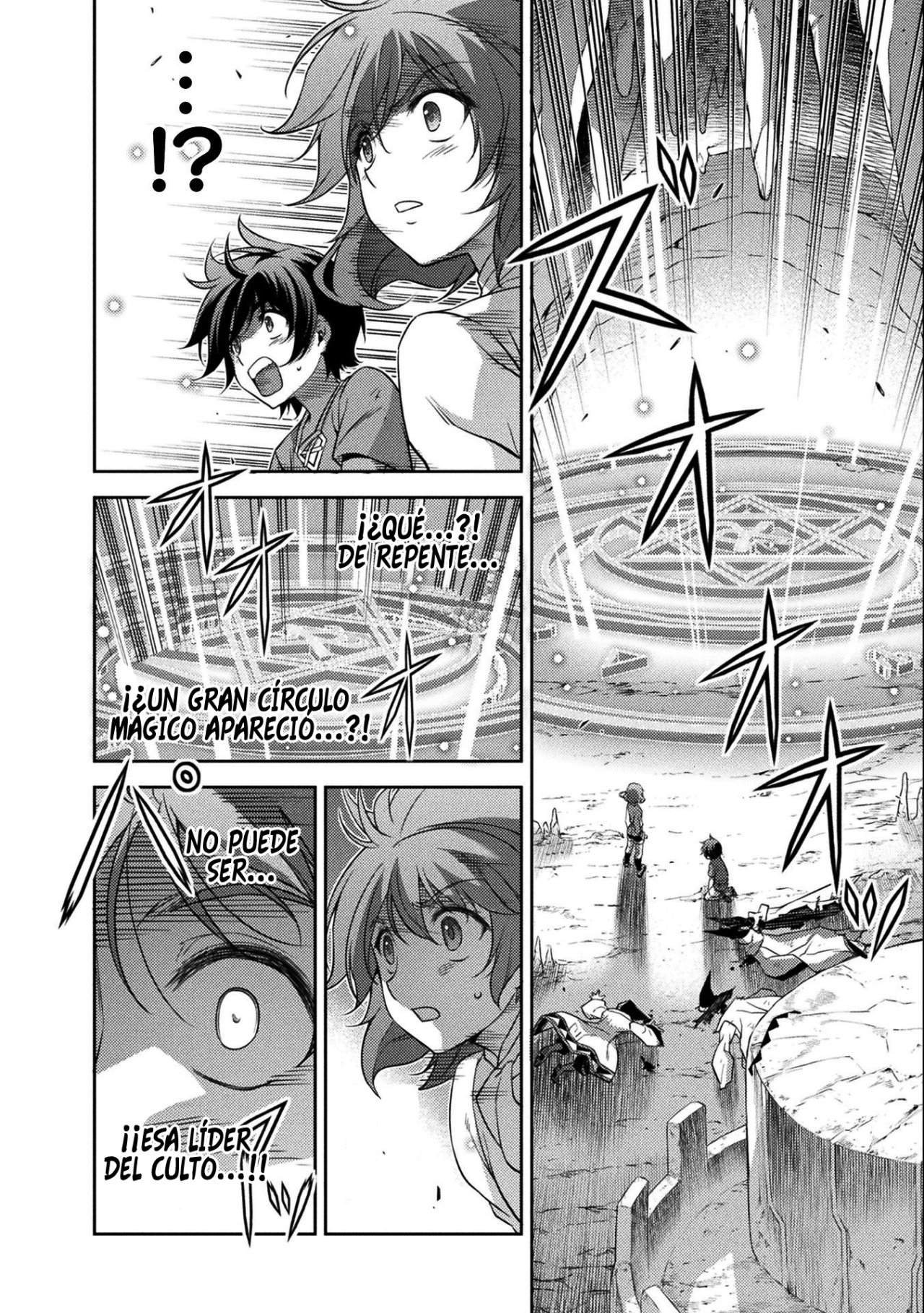 Read Drawing Saikyou Mangaka wa Oekaki Skill de Isekai Musou Suru ES Manga Online