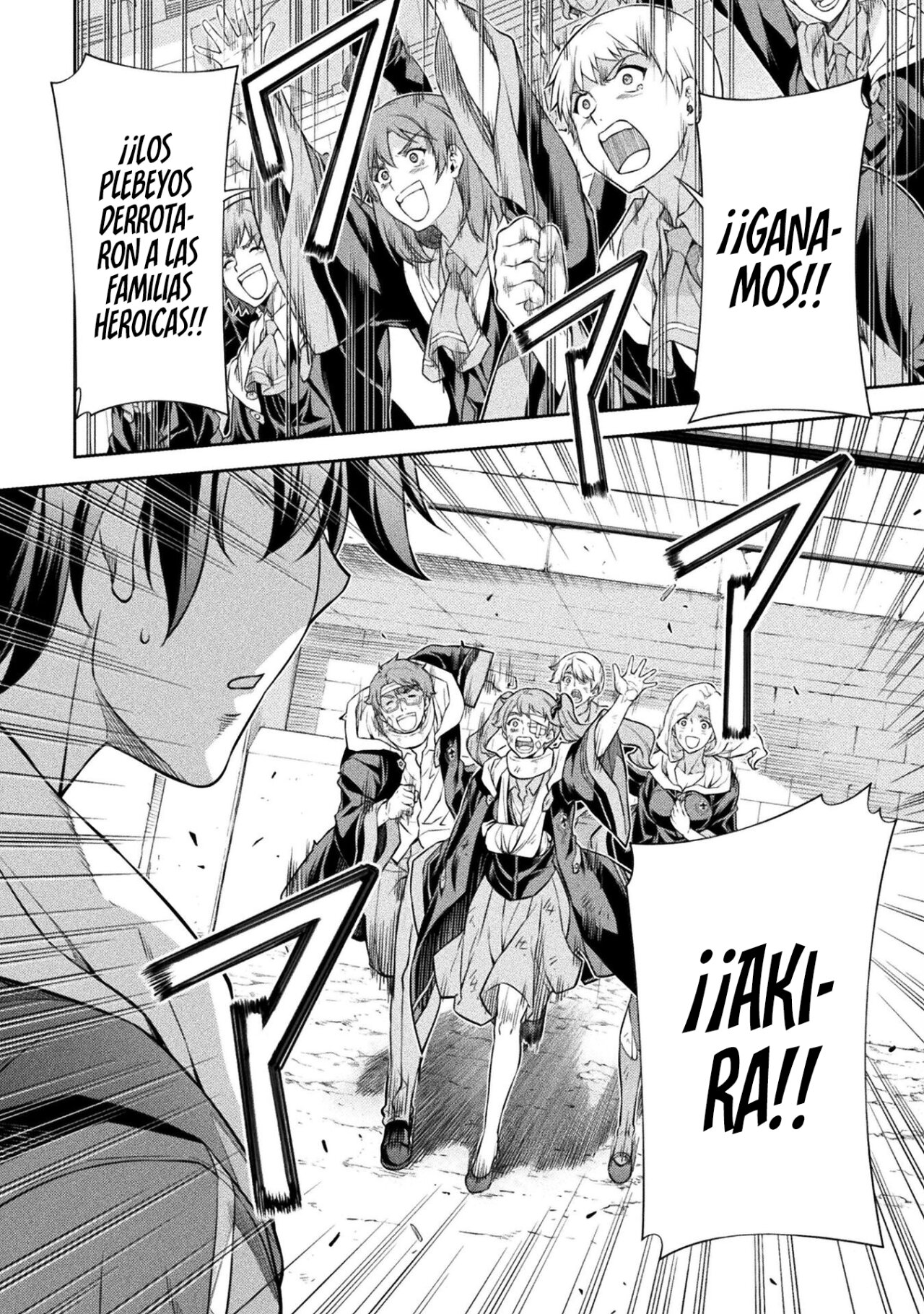 Read Drawing Saikyou Mangaka wa Oekaki Skill de Isekai Musou Suru ES Manga Online