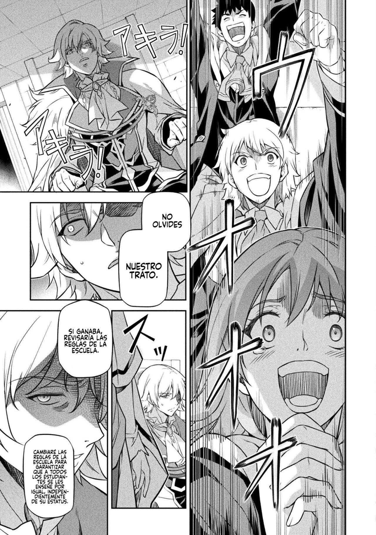 Read Drawing Saikyou Mangaka wa Oekaki Skill de Isekai Musou Suru ES Manga Online