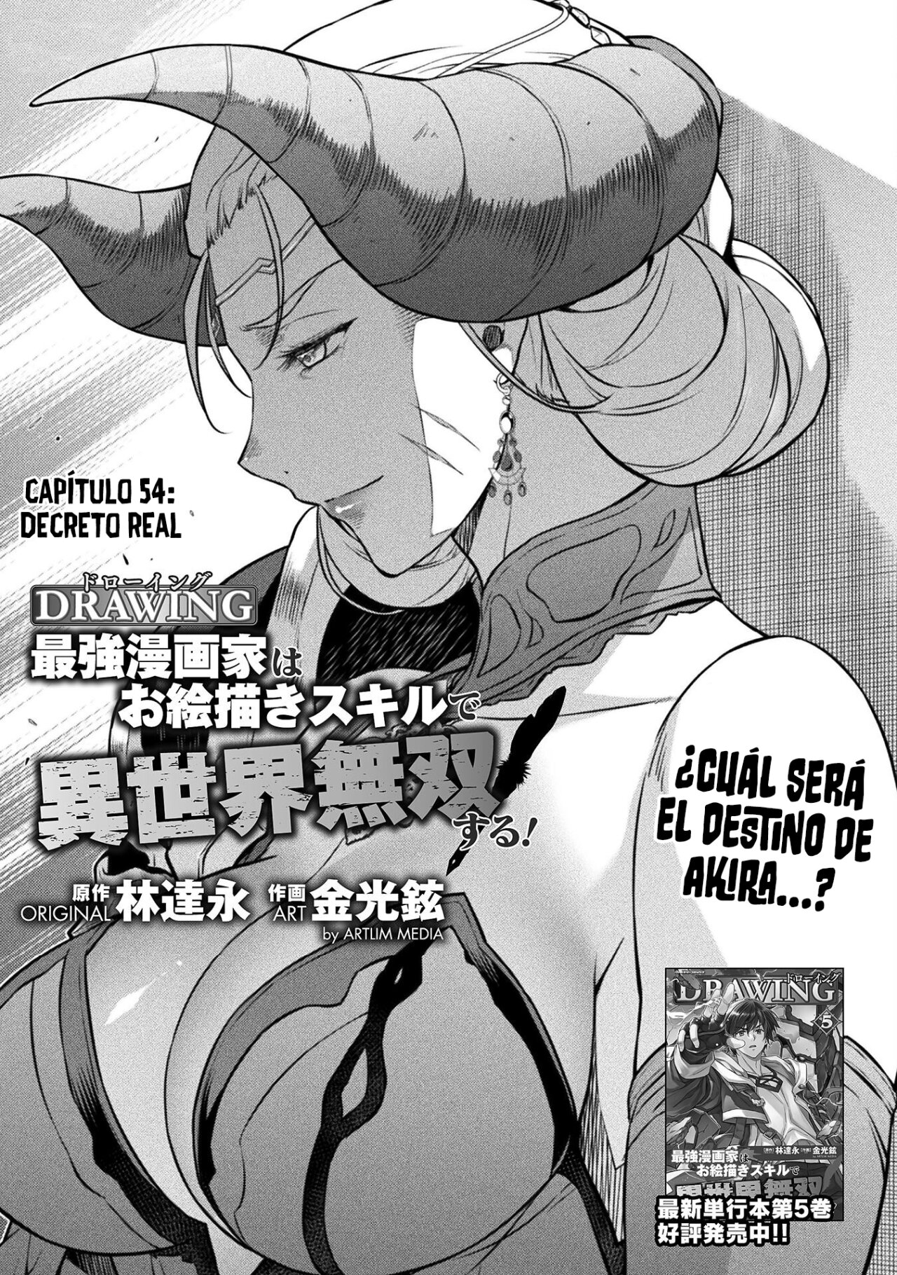 Read Drawing Saikyou Mangaka wa Oekaki Skill de Isekai Musou Suru ES Manga Online