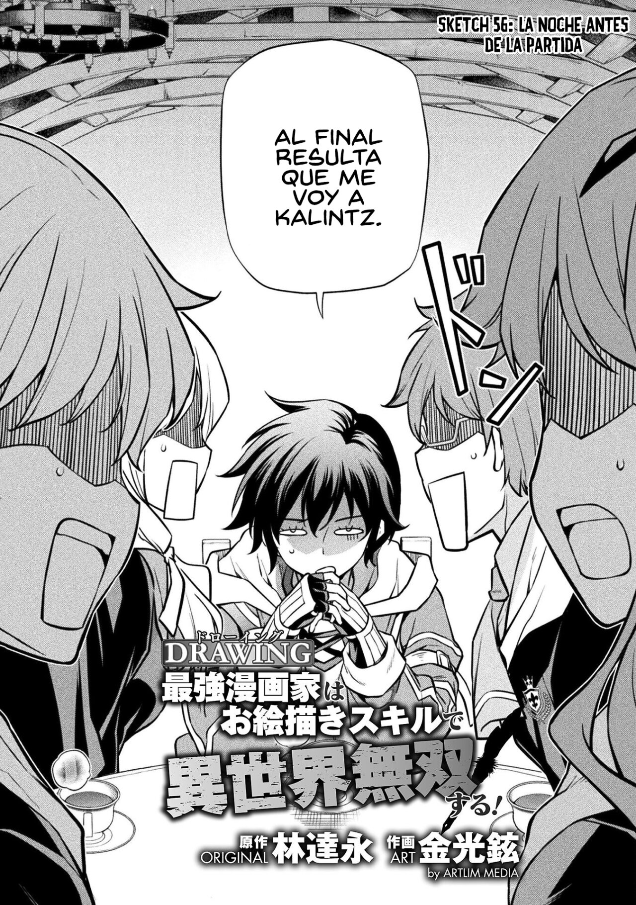 Read Drawing Saikyou Mangaka wa Oekaki Skill de Isekai Musou Suru ES Manga Online