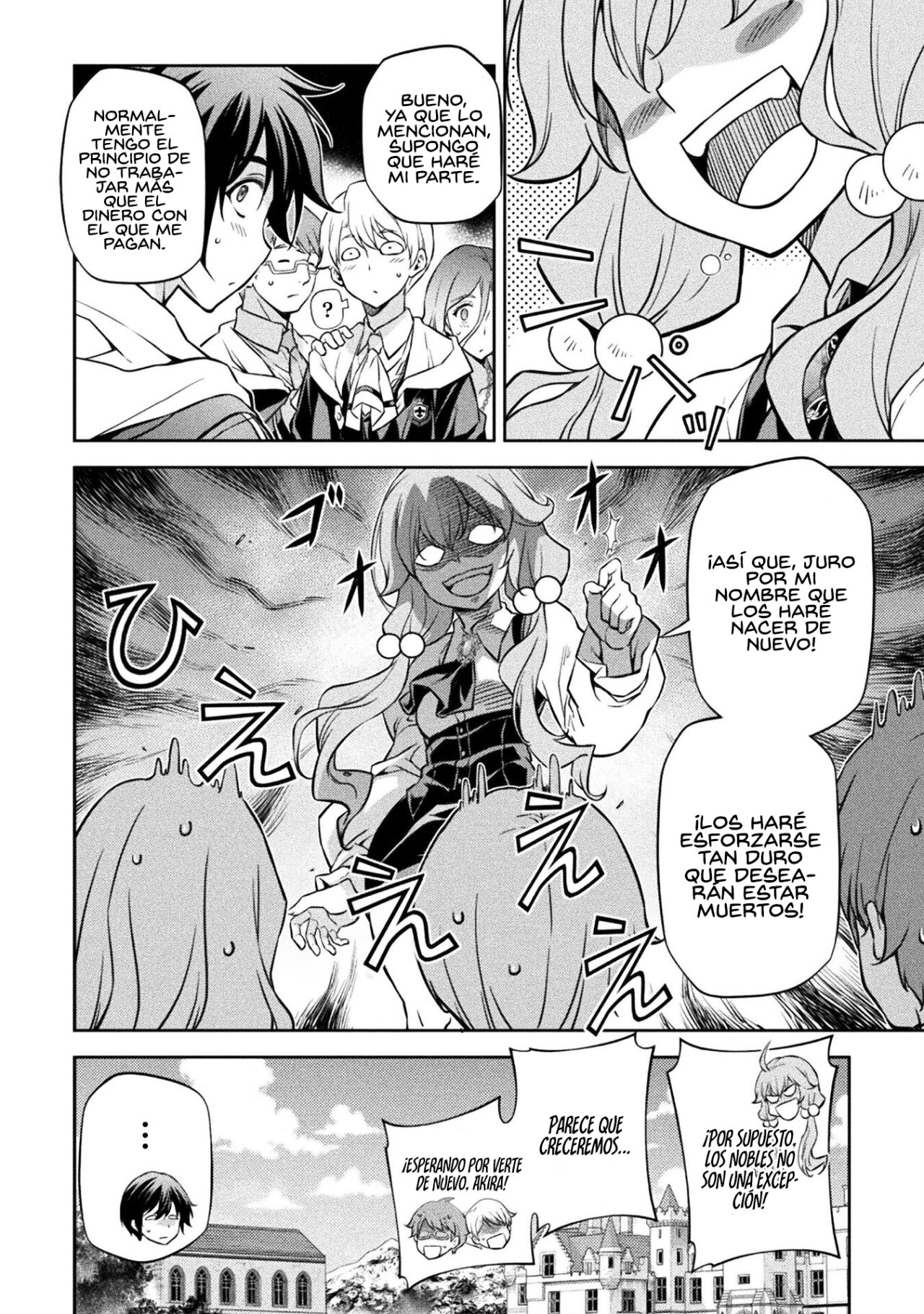 Read Drawing Saikyou Mangaka wa Oekaki Skill de Isekai Musou Suru ES Manga Online